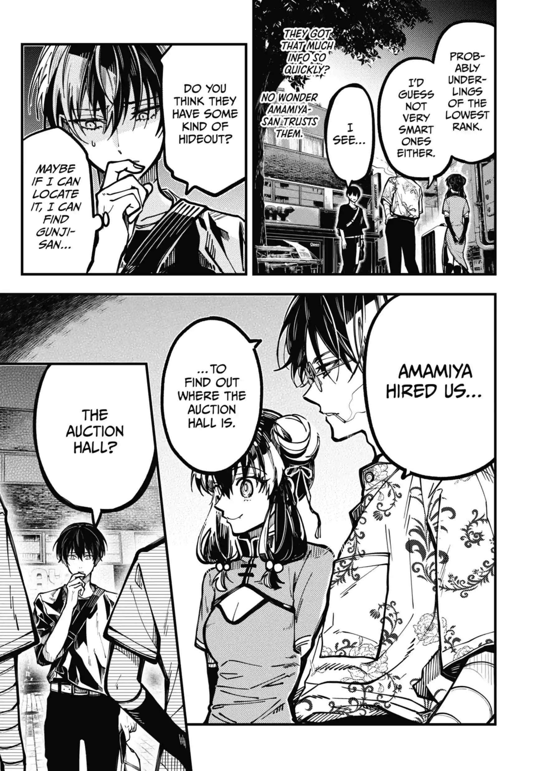 Tokyo Aliens Ch.117 p9