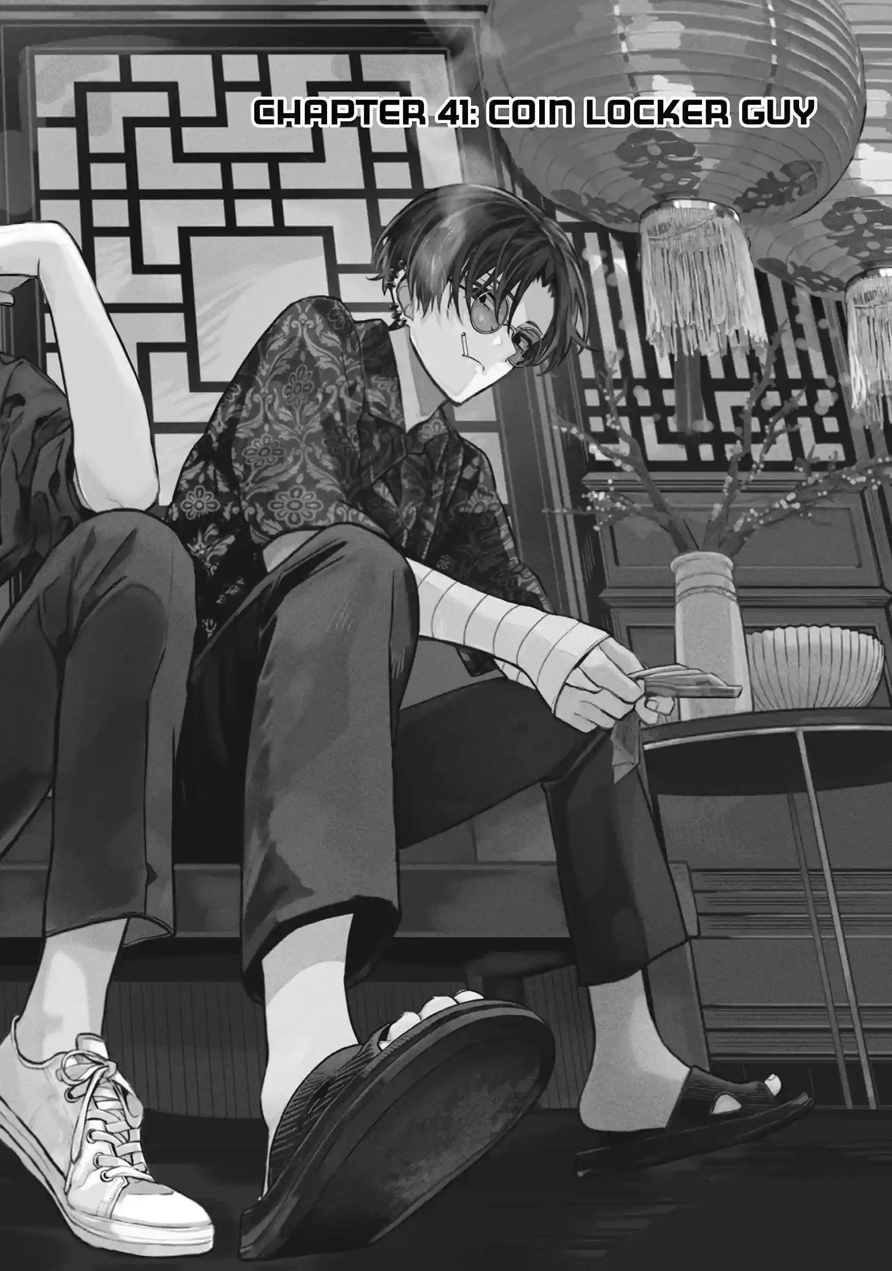 Tokyo Aliens Ch.119 p2