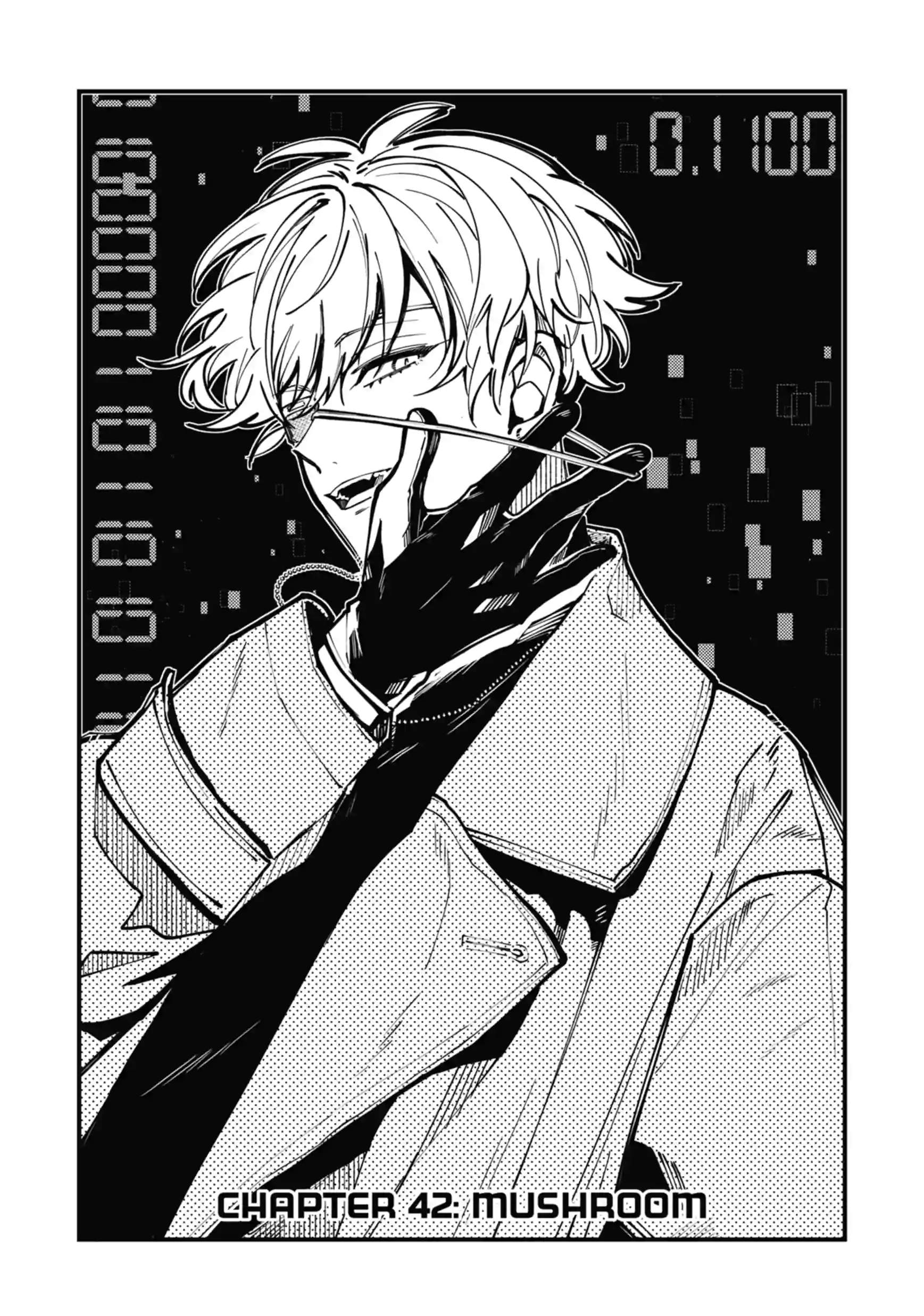 Tokyo Aliens Ch.122 p1