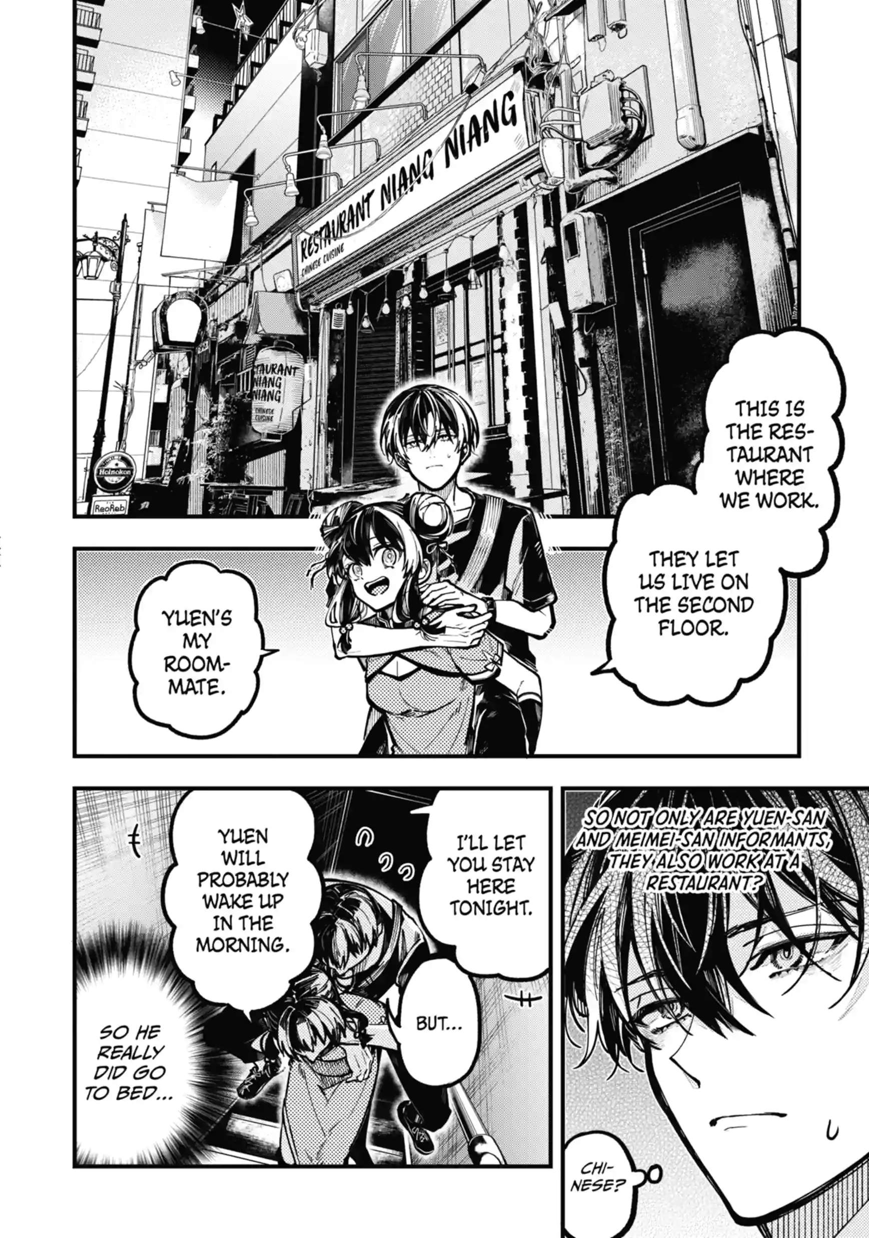 Tokyo Aliens Ch.122 p2