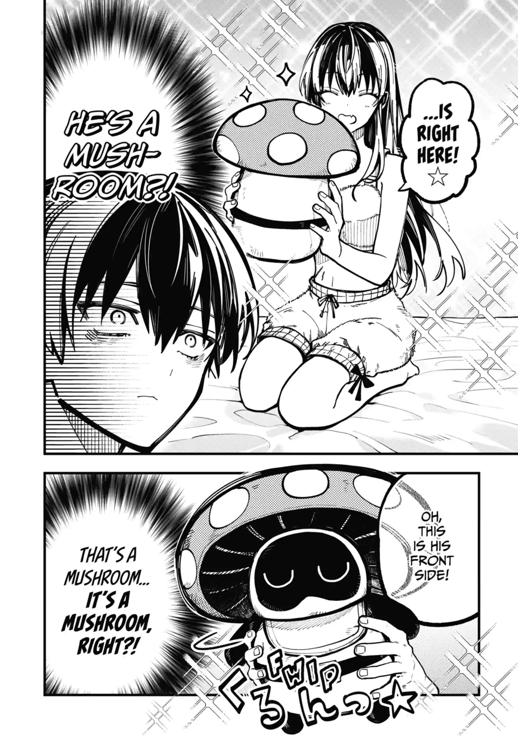 Tokyo Aliens Ch.122 p12
