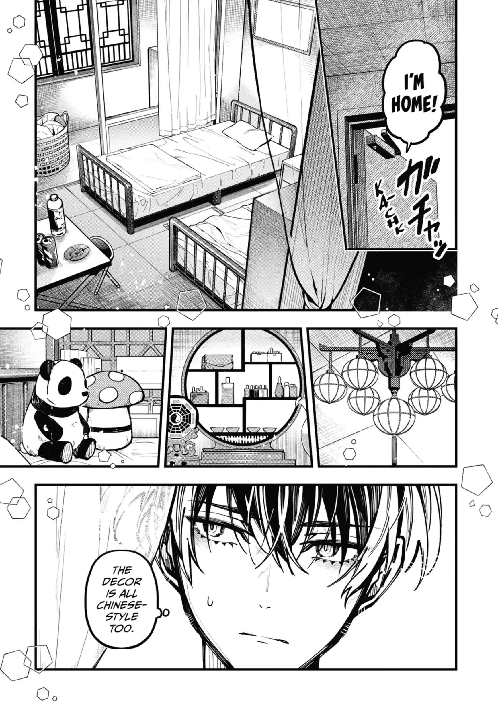 Tokyo Aliens Ch.122 p3