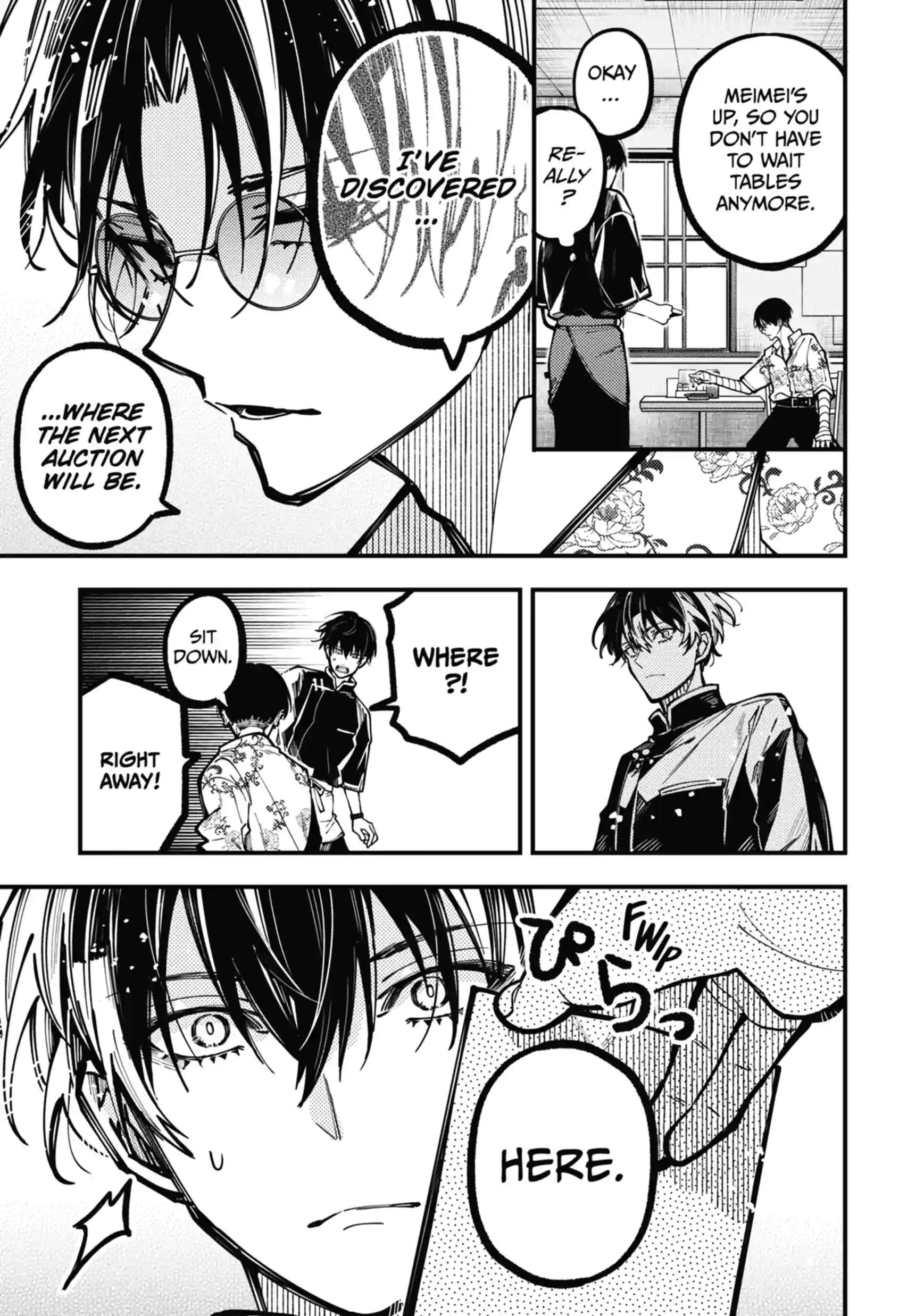 Tokyo Aliens Ch.124 p13