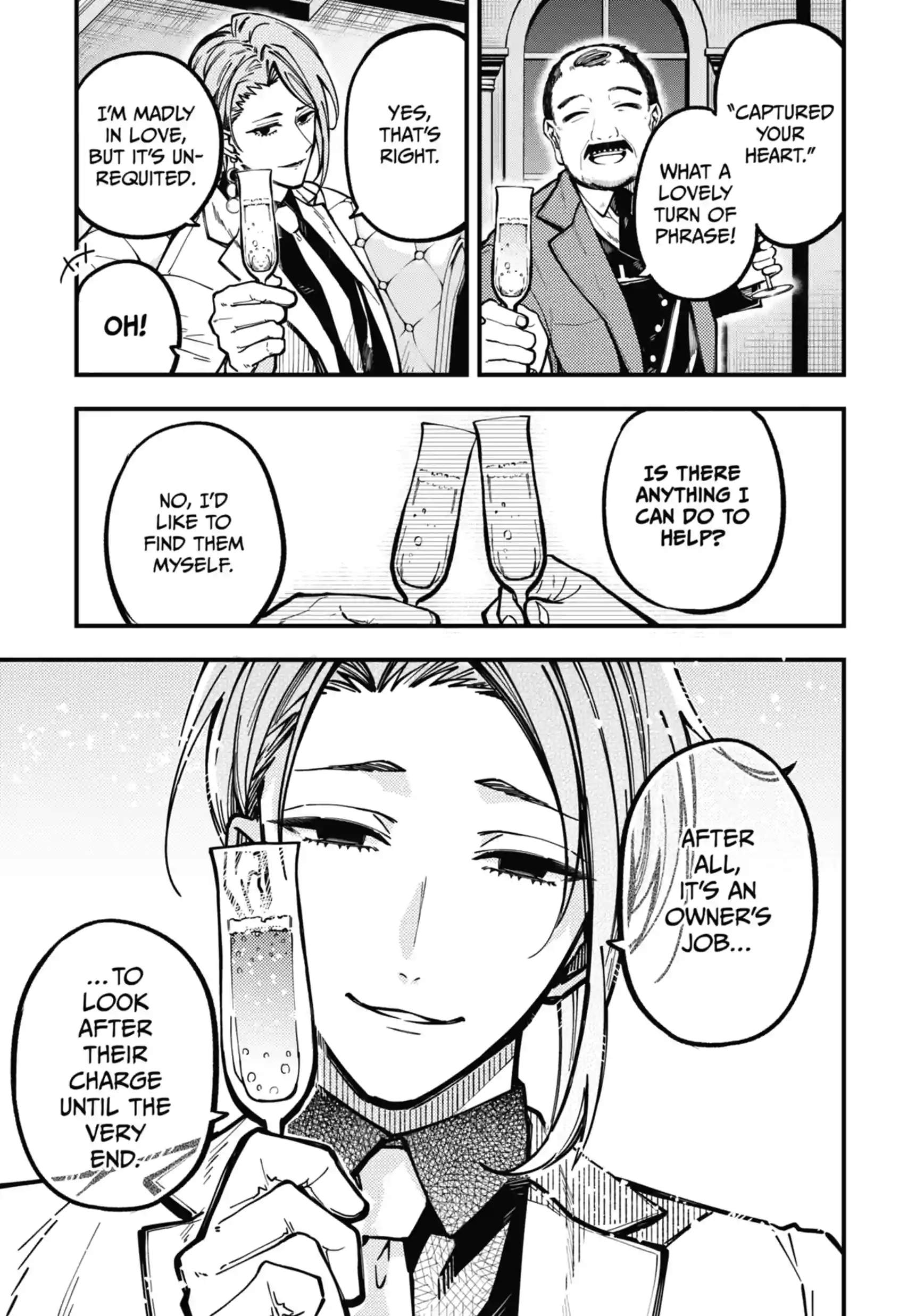 Tokyo Aliens Ch.124 p7
