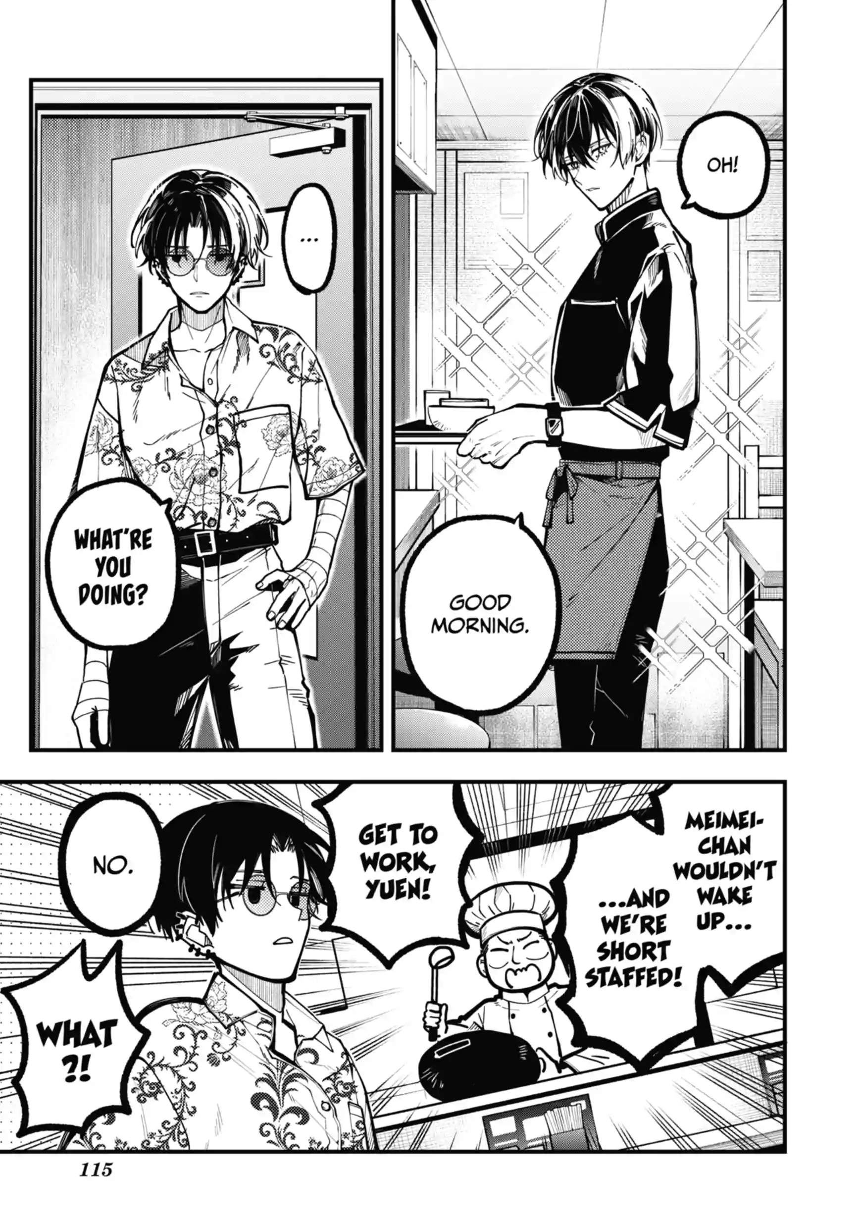 Tokyo Aliens Ch.124 p9