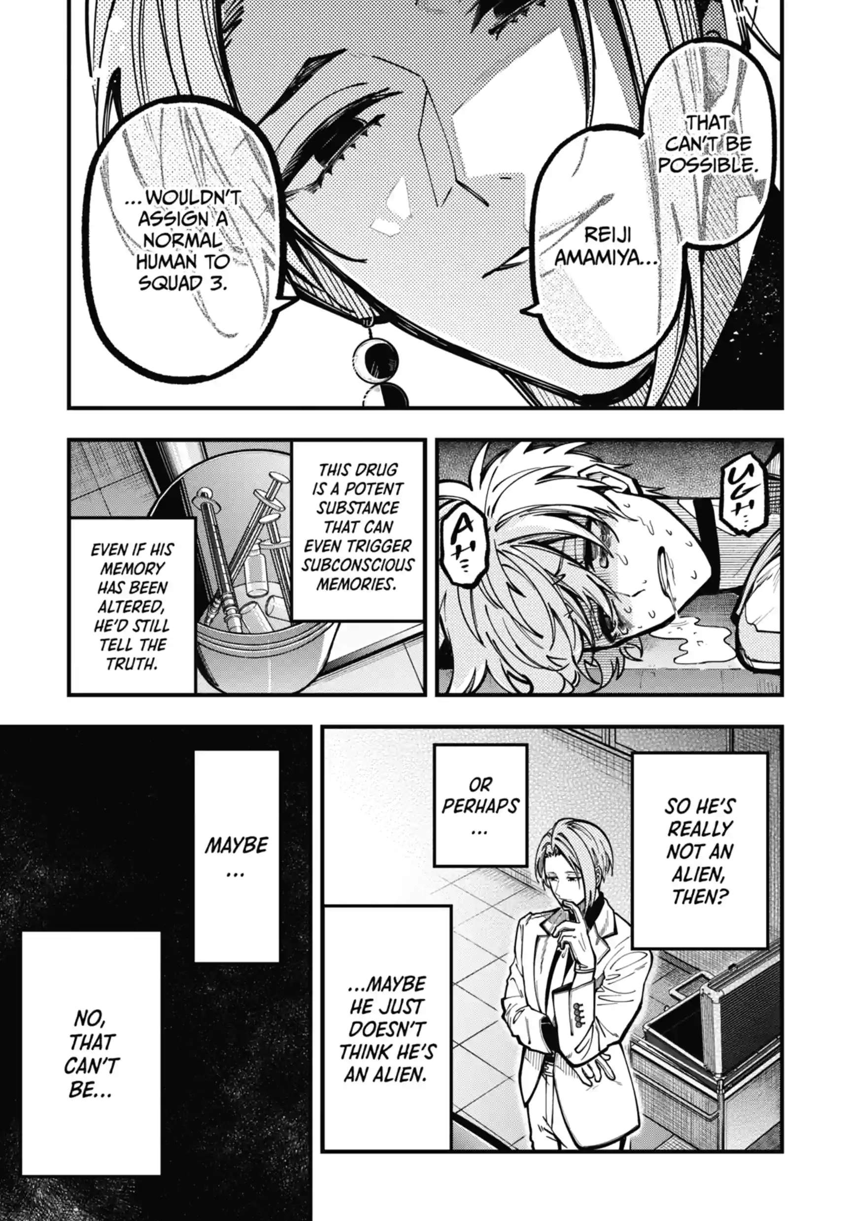 Tokyo Aliens Ch.126 p13