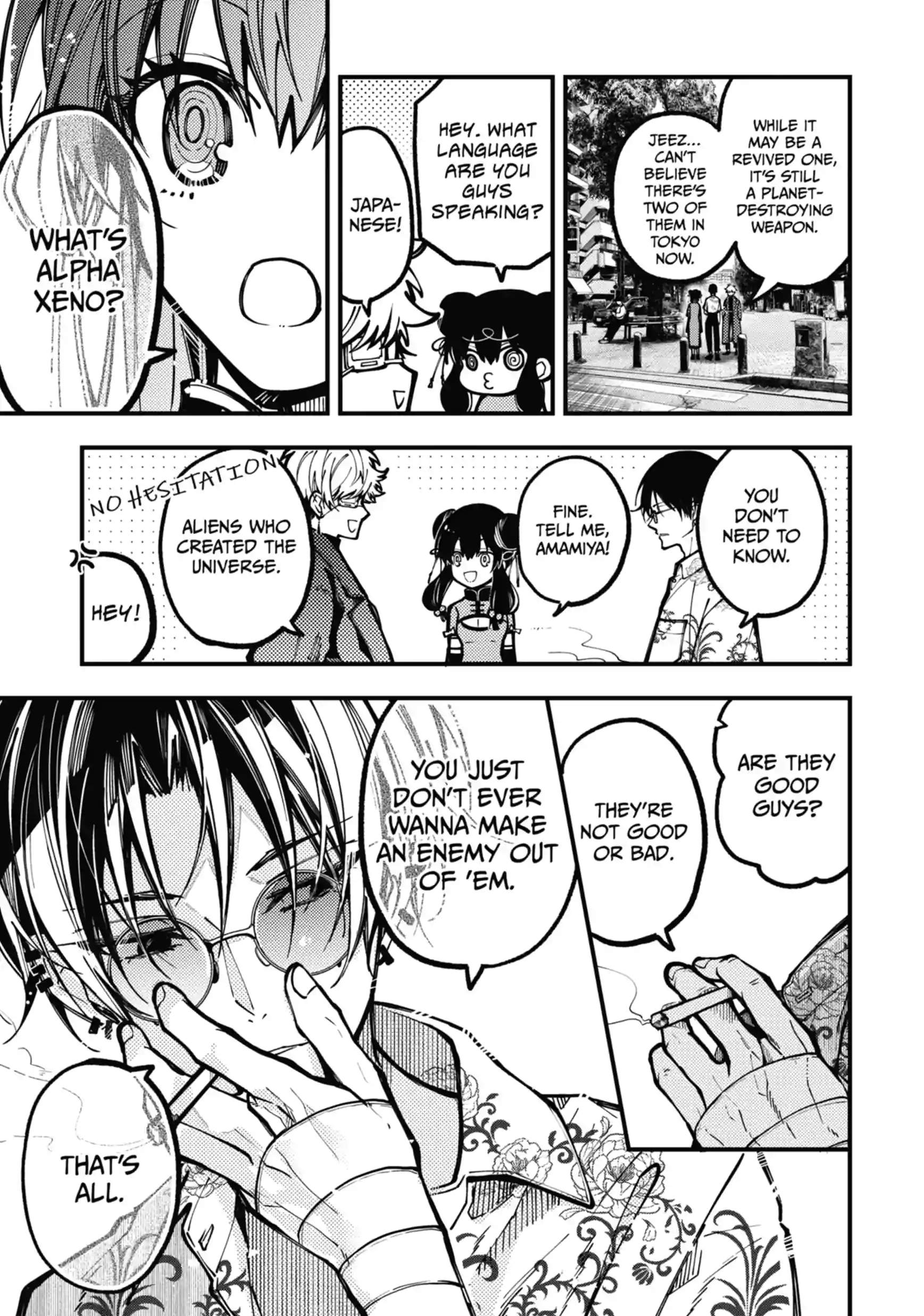 Tokyo Aliens Ch.73 p3