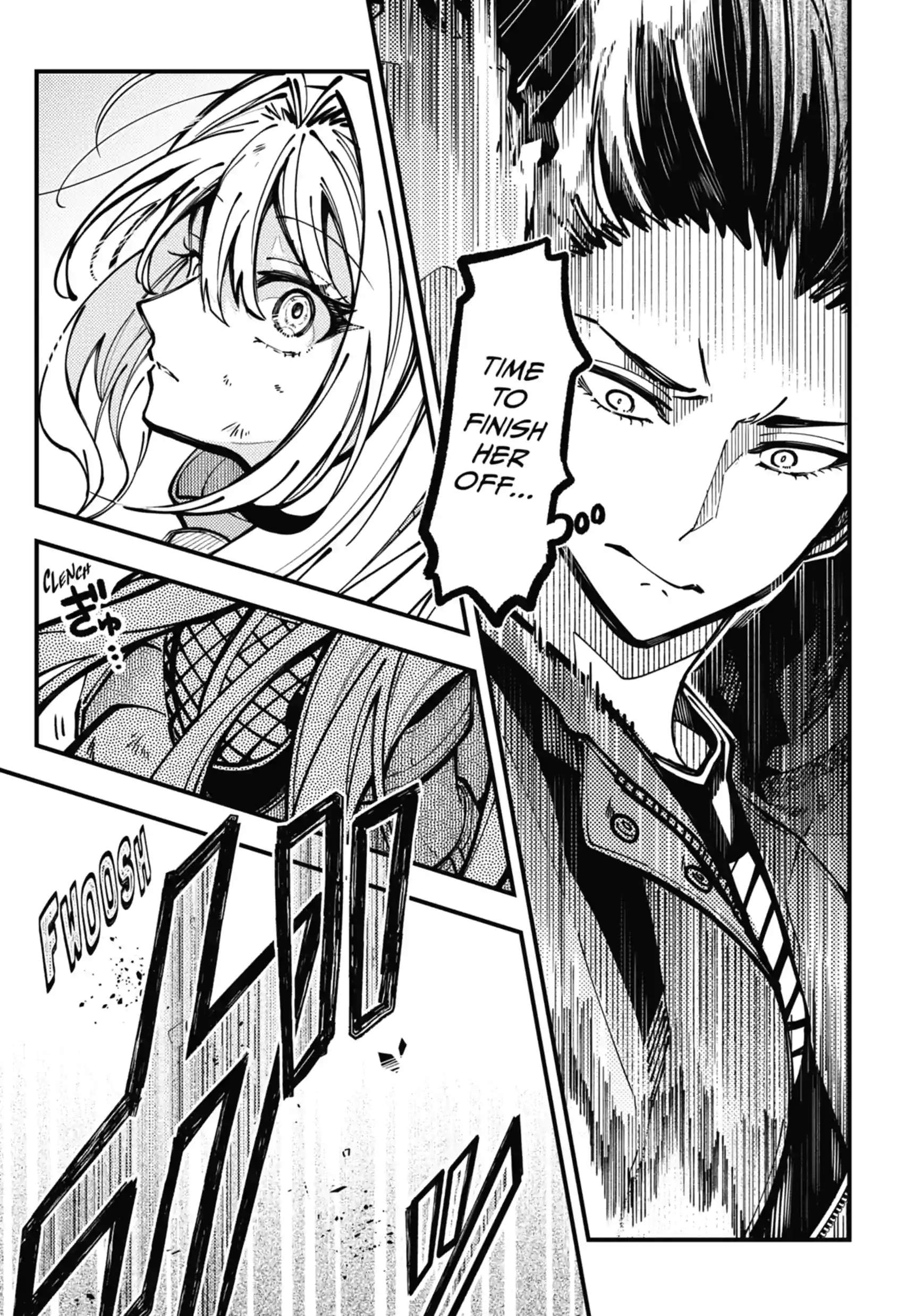 Tokyo Aliens Ch.73 p9