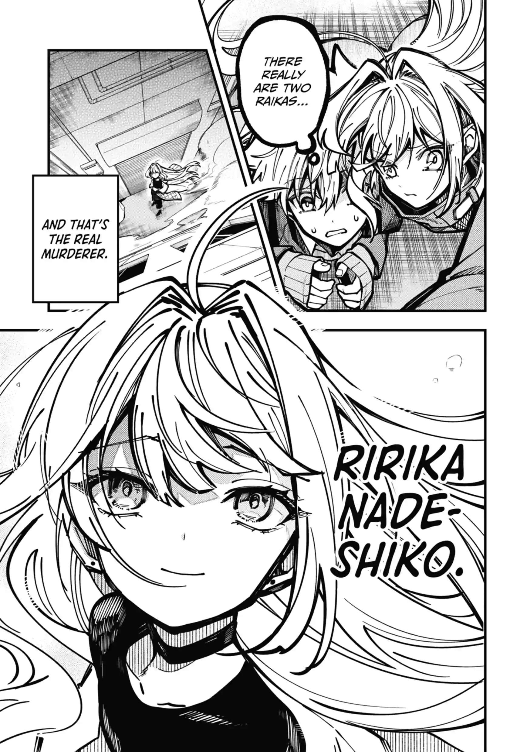 Tokyo Aliens Ch.76 p1