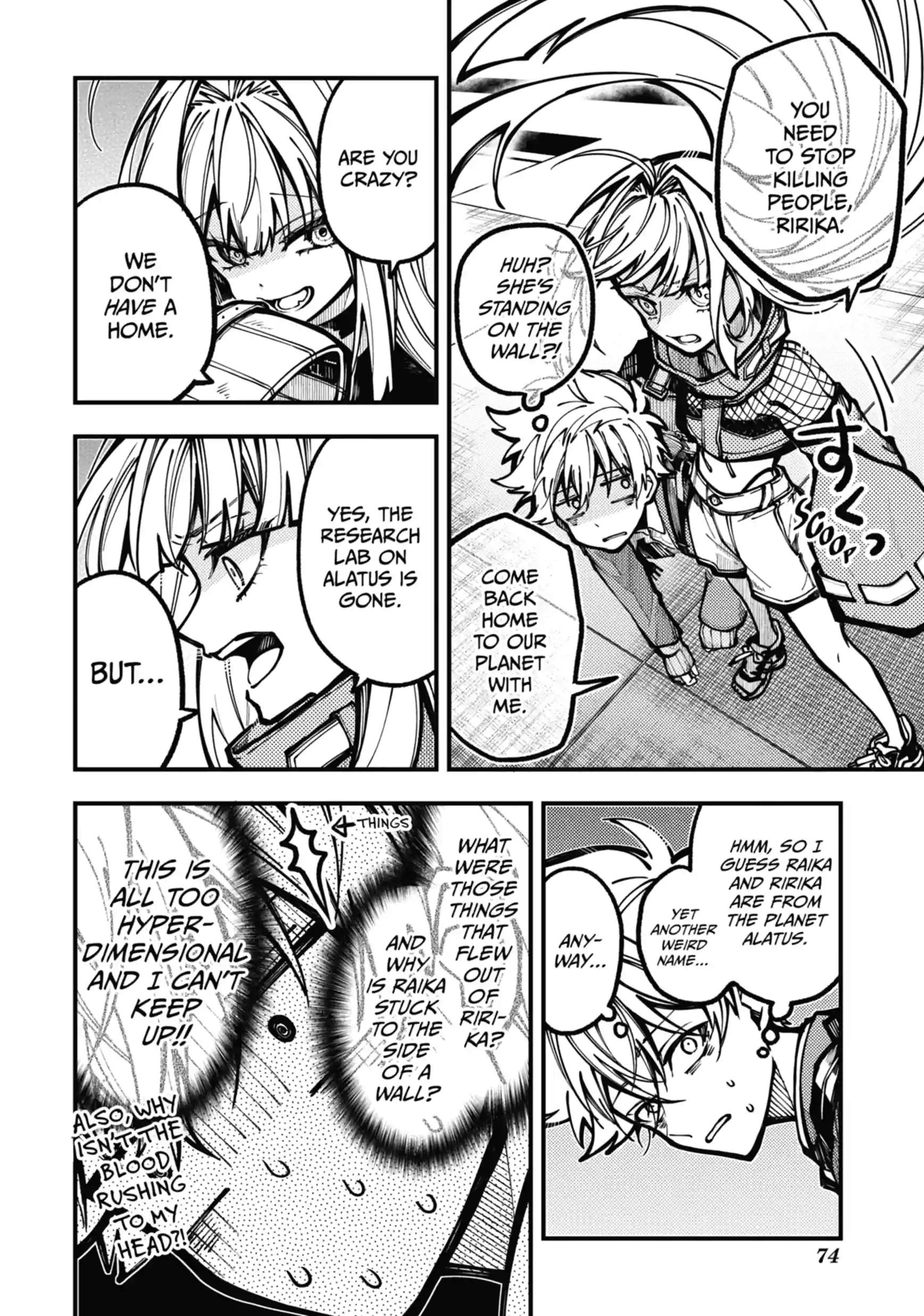 Tokyo Aliens Ch.76 p4