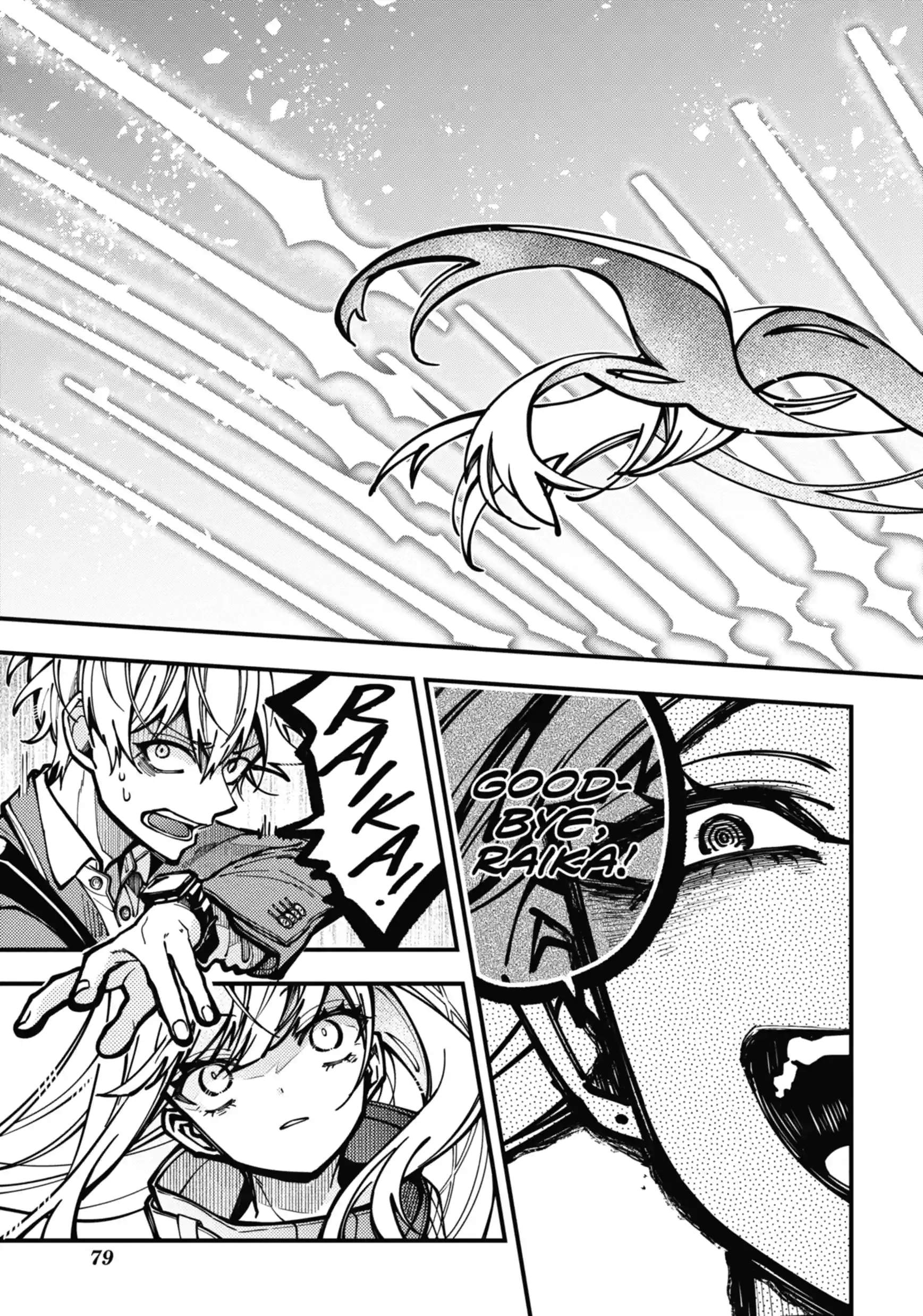 Tokyo Aliens Ch.76 p9