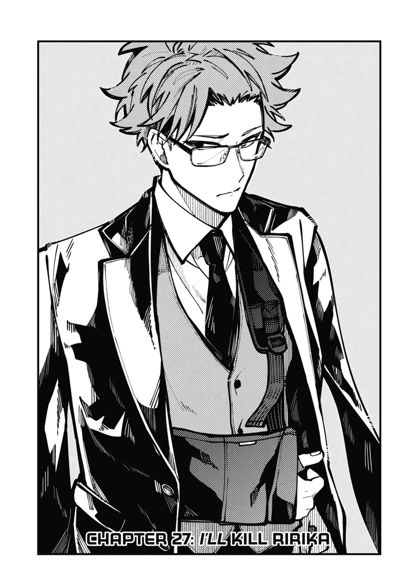 Tokyo Aliens Ch.79 p1
