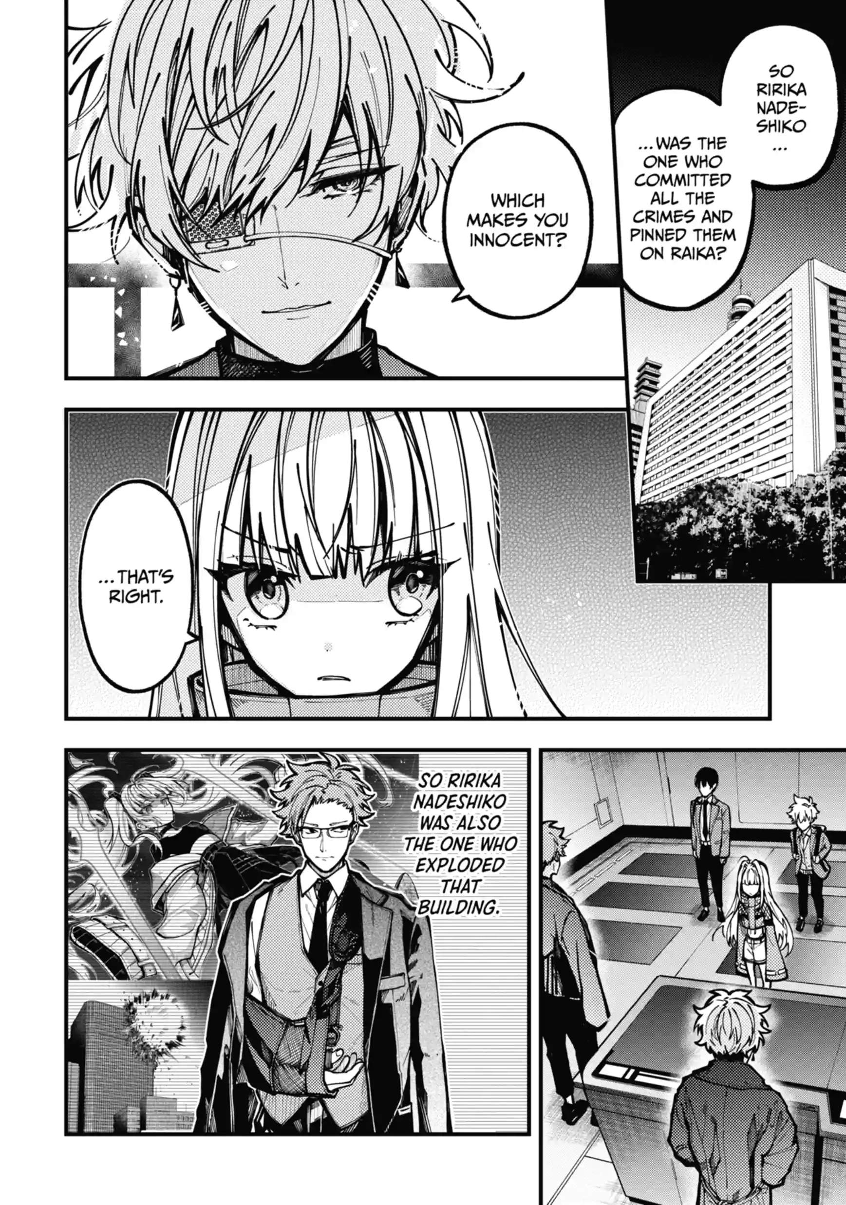 Tokyo Aliens Ch.79 p2