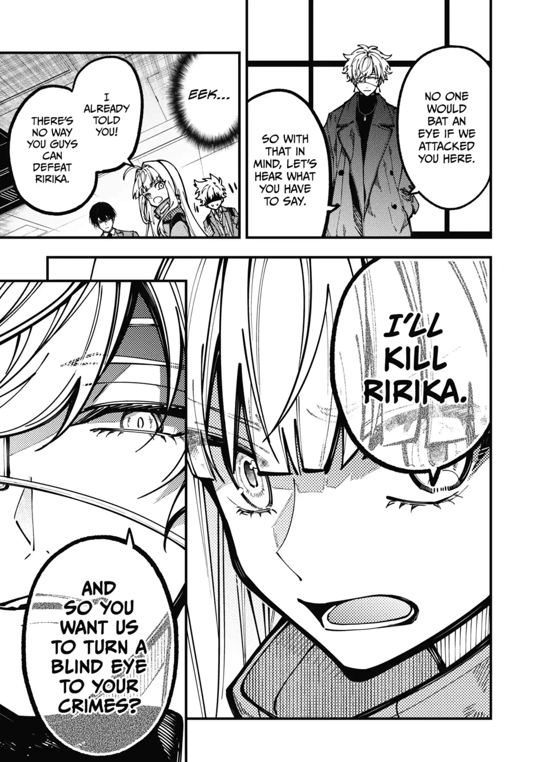 Tokyo Aliens Ch.79 p7