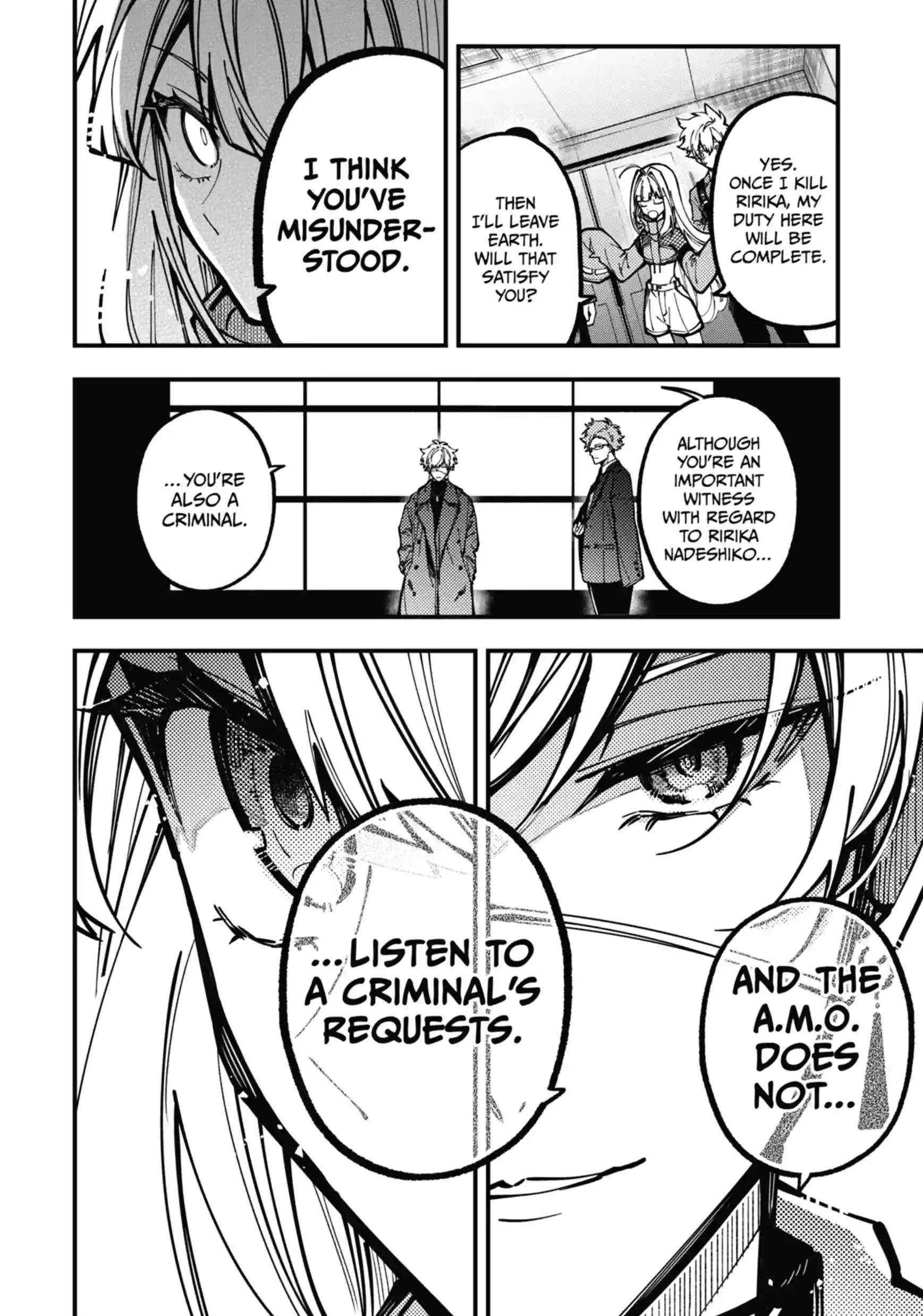 Tokyo Aliens Ch.79 p8