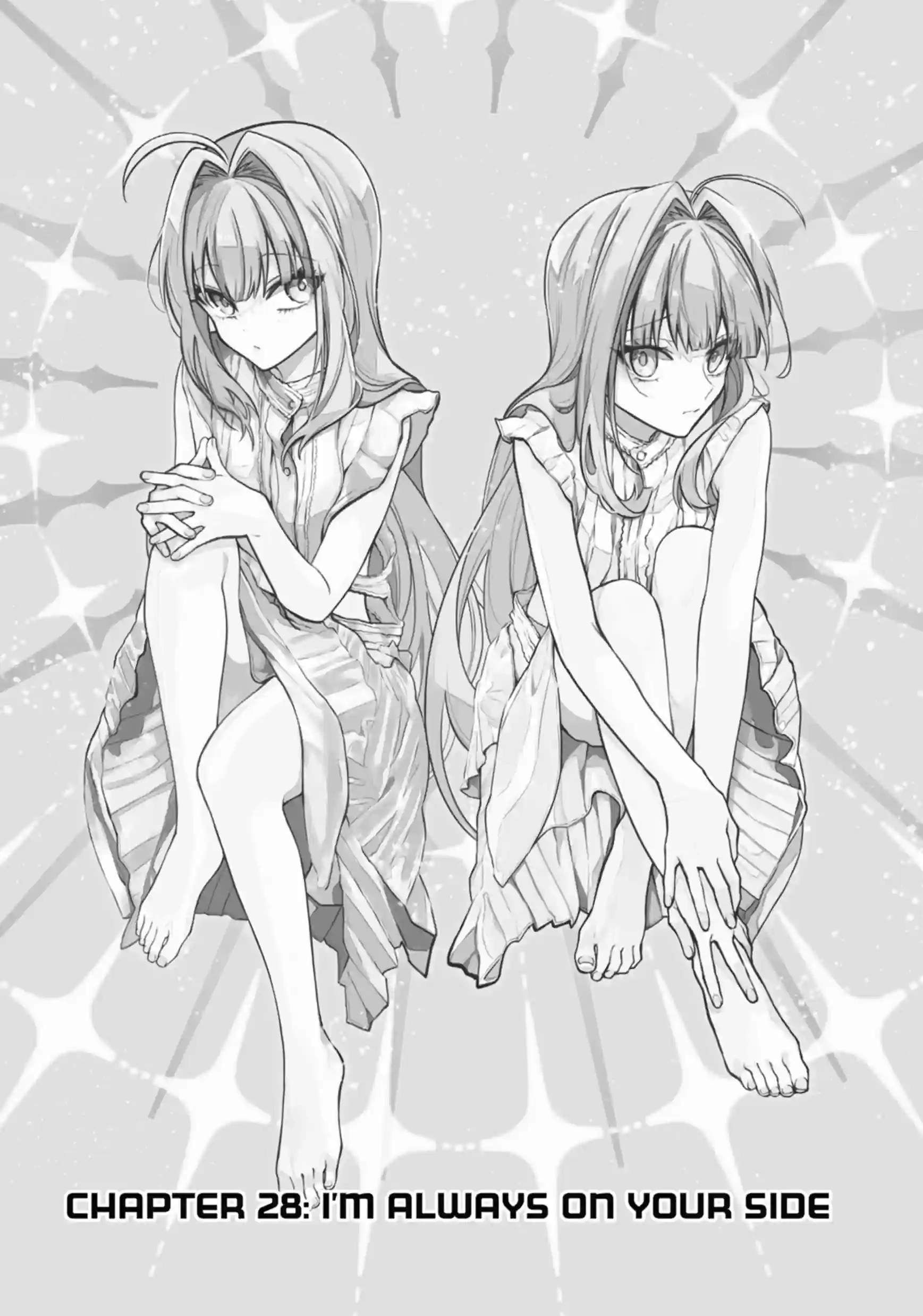 Tokyo Aliens Ch.82 p1