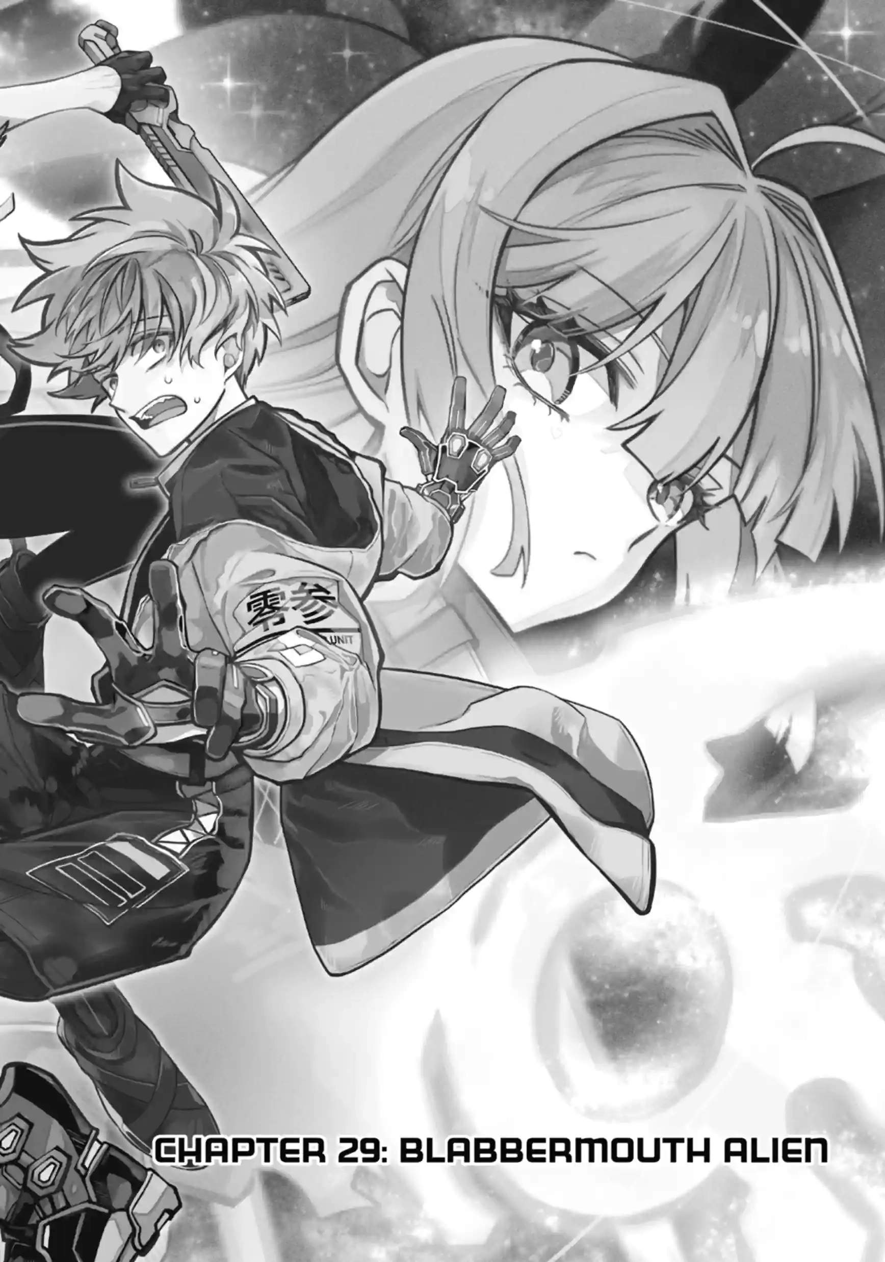 Tokyo Aliens Ch.85 p2
