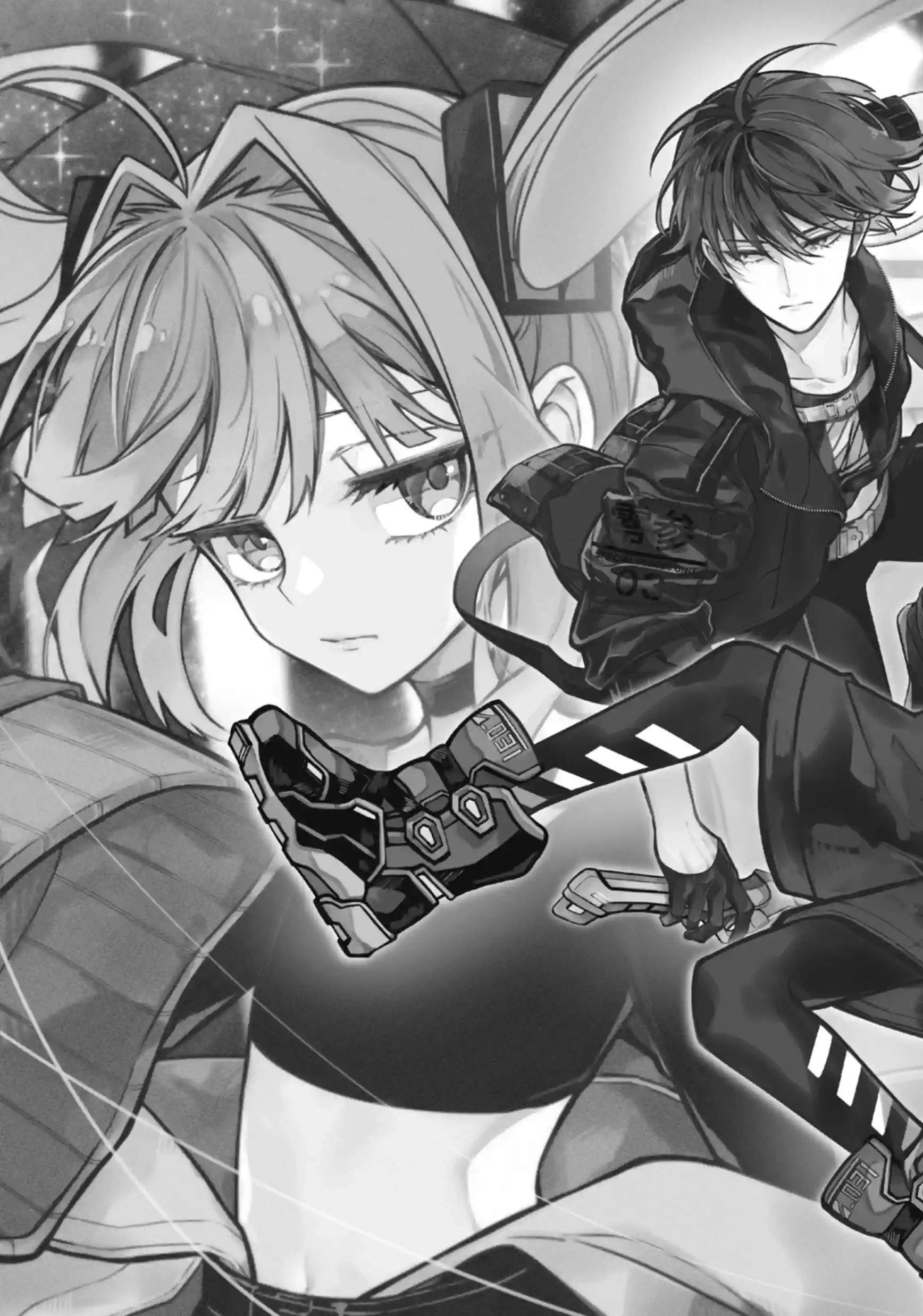 Tokyo Aliens Ch.85 p3