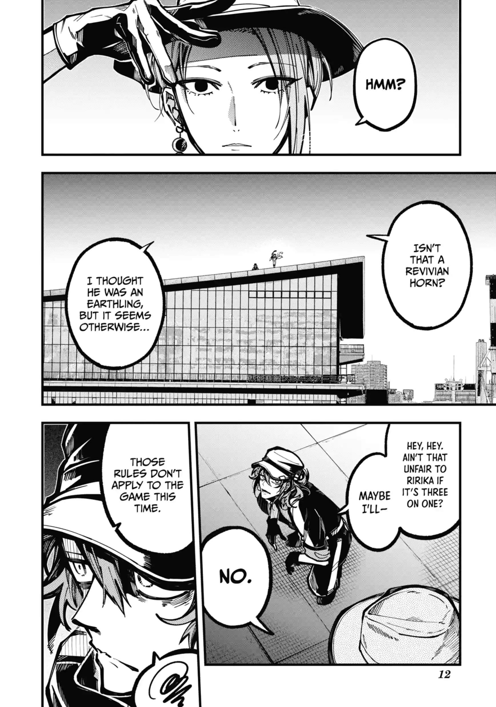 Tokyo Aliens Ch.85 p10
