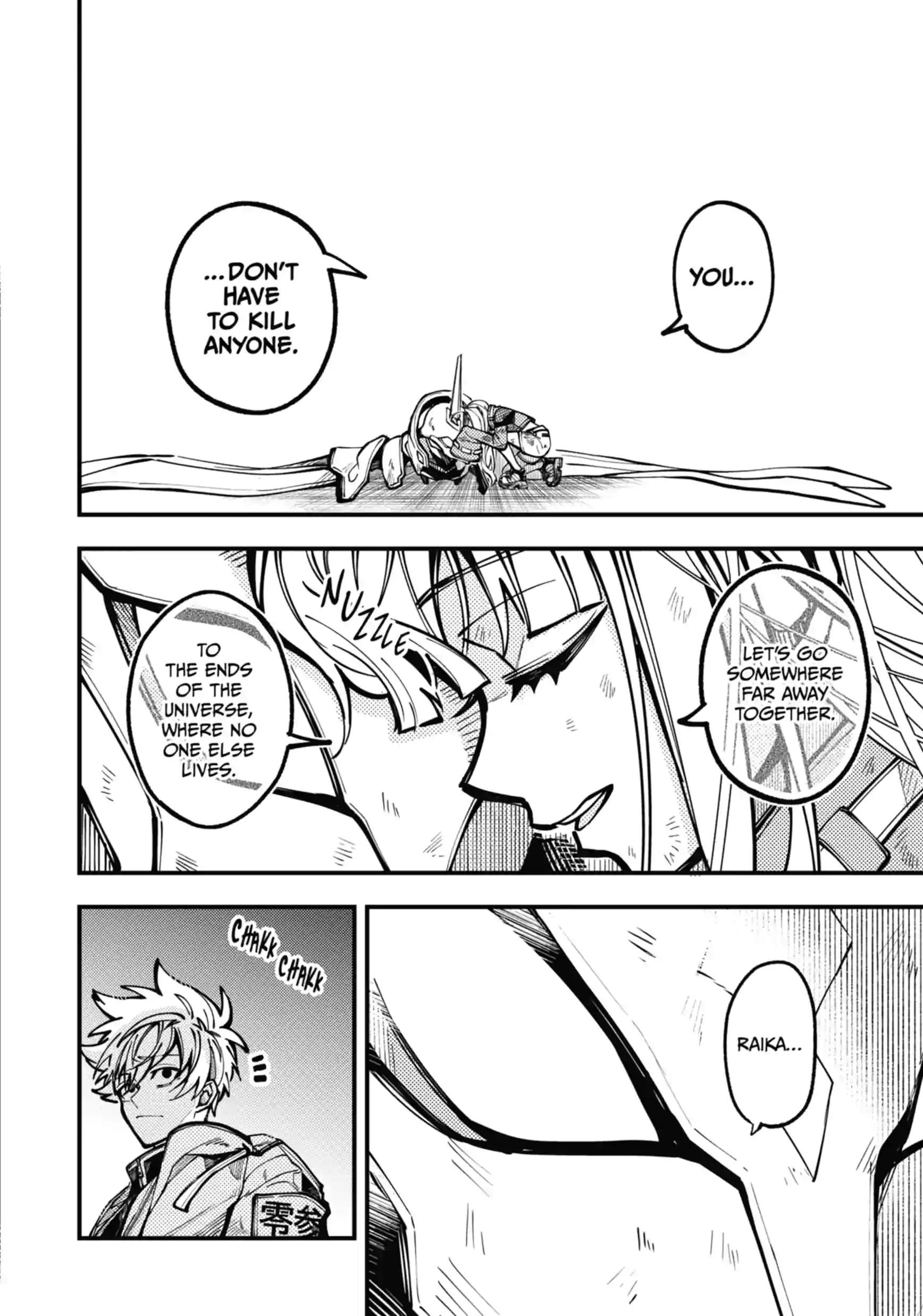 Tokyo Aliens Ch.88 p4