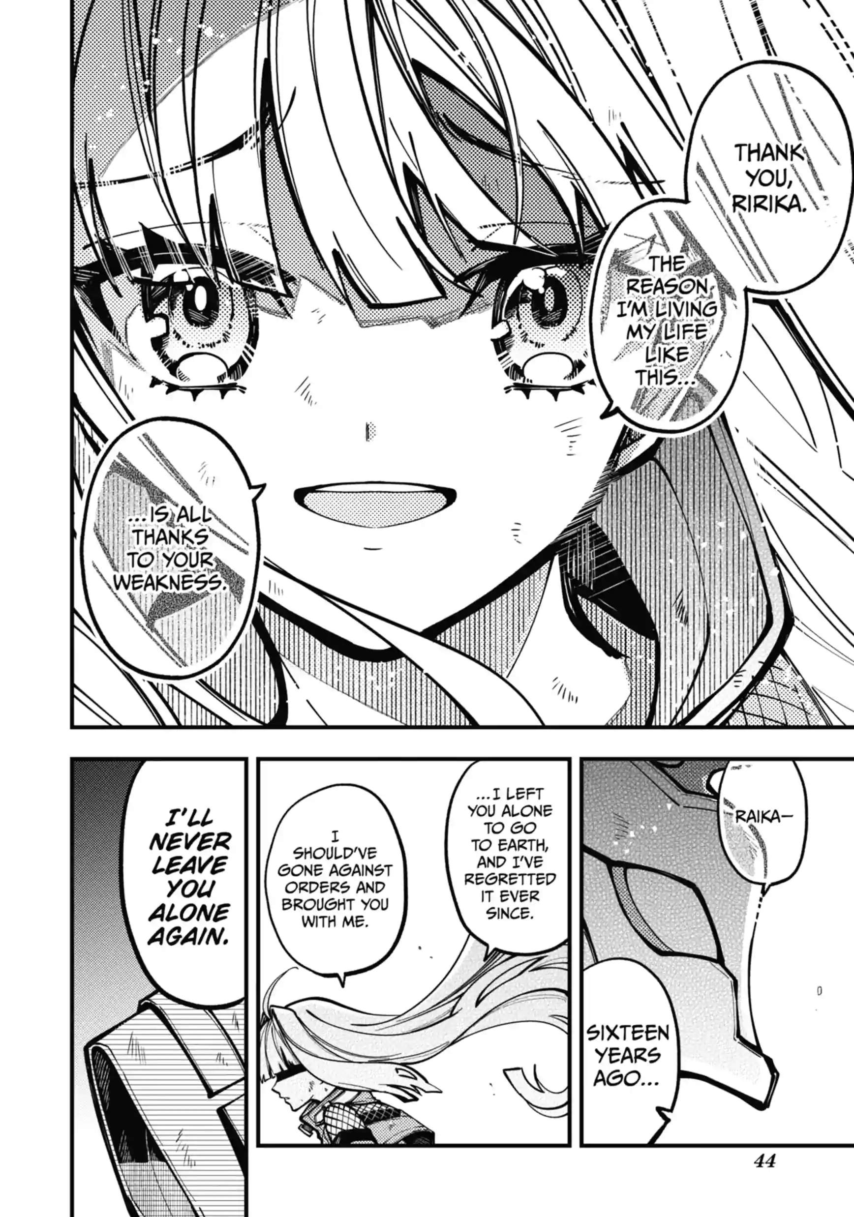 Tokyo Aliens Ch.88 p6