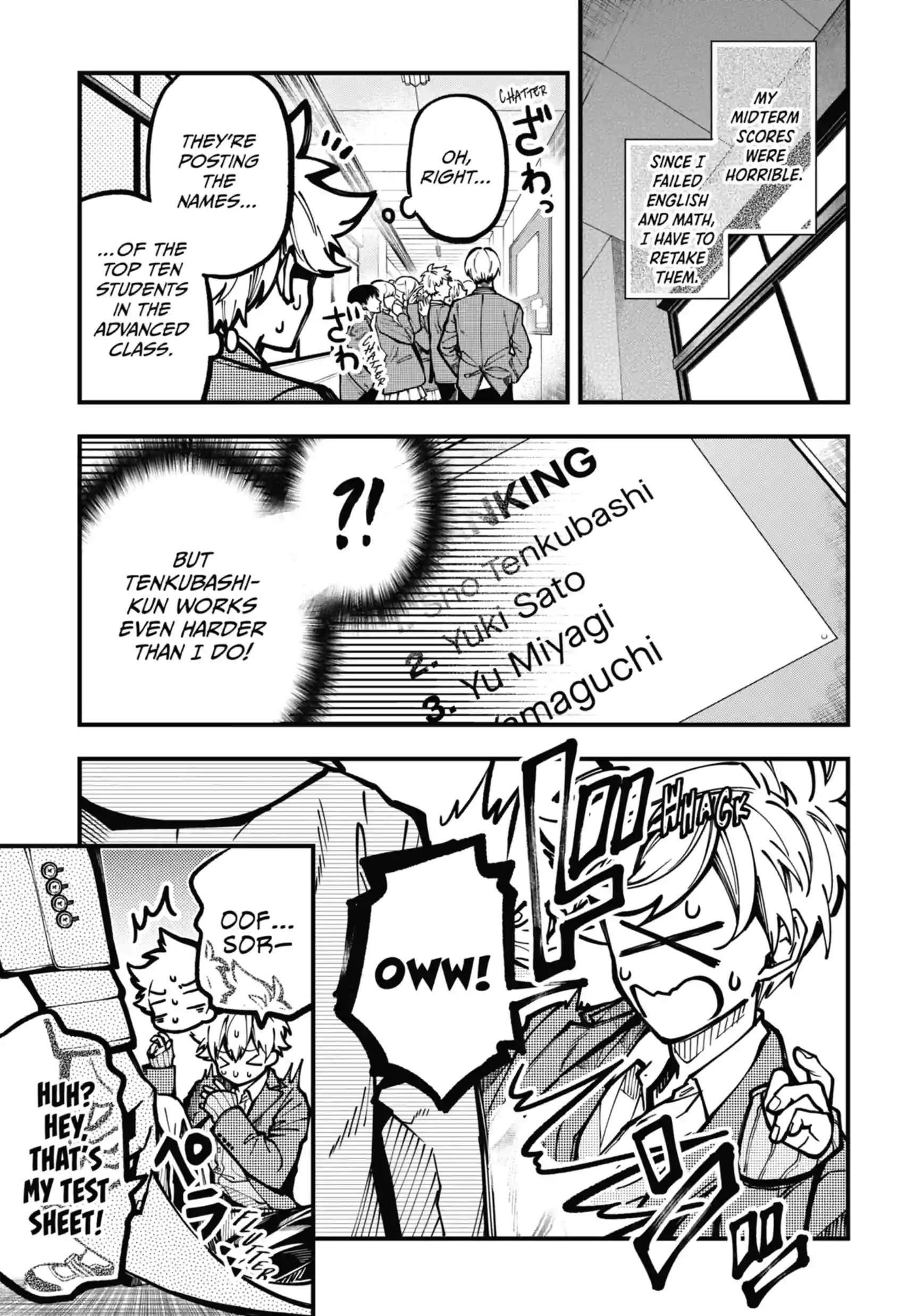 Tokyo Aliens Ch.92 p5