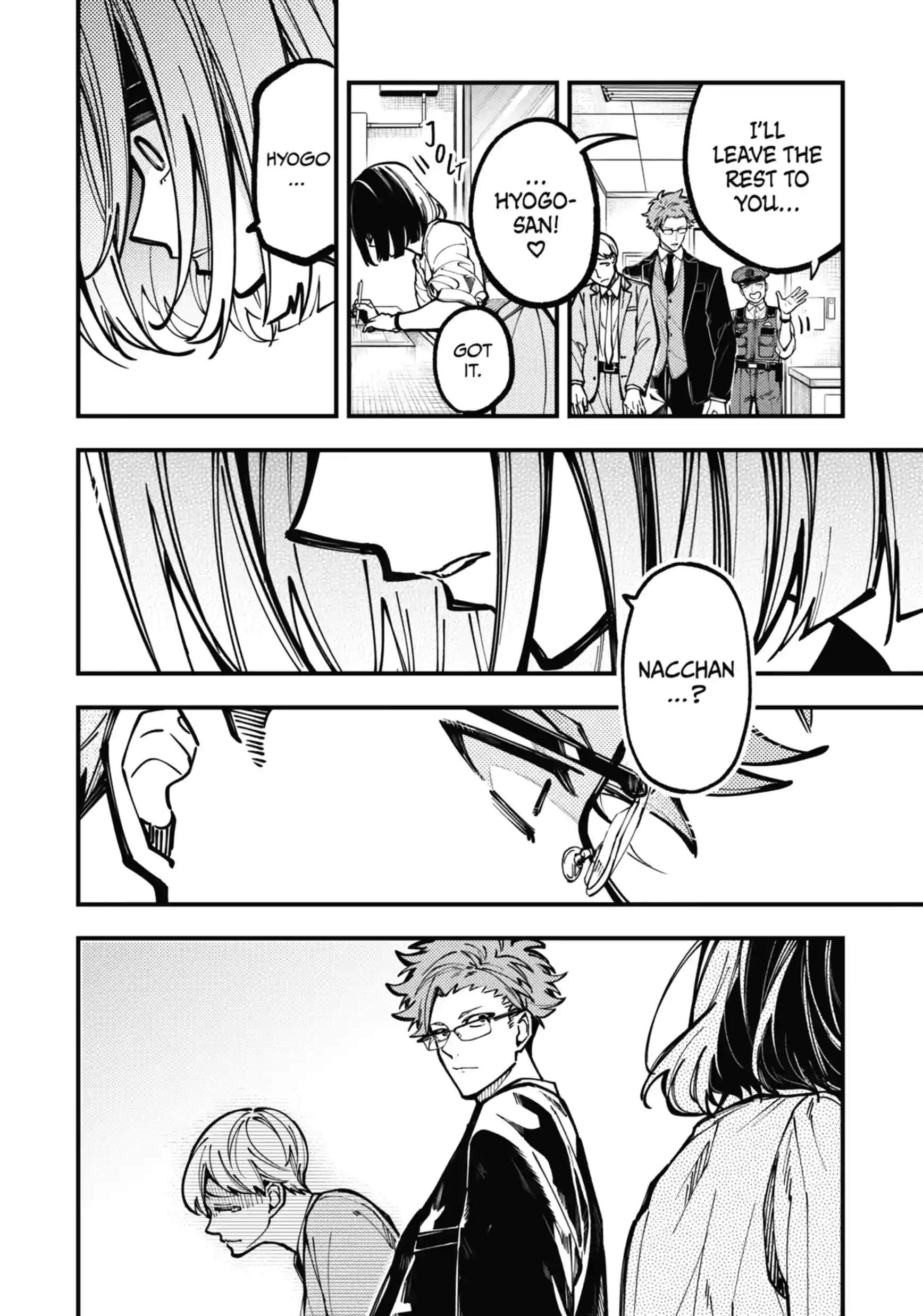 Tokyo Aliens Ch.95 p6