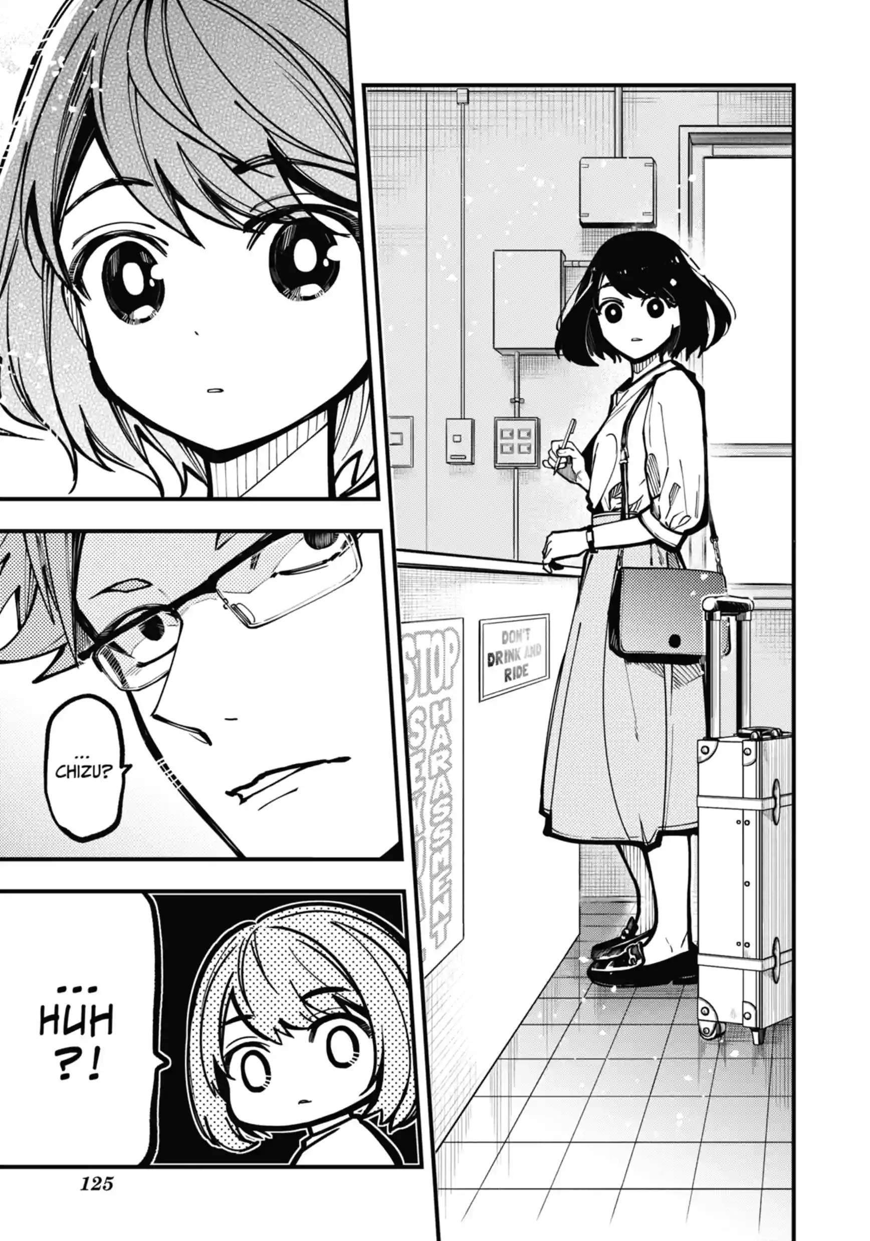 Tokyo Aliens Ch.95 p7
