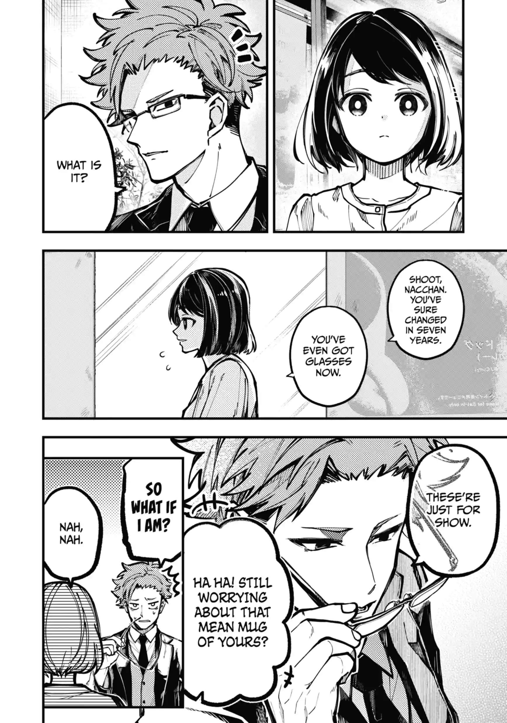 Tokyo Aliens Ch.95 p10