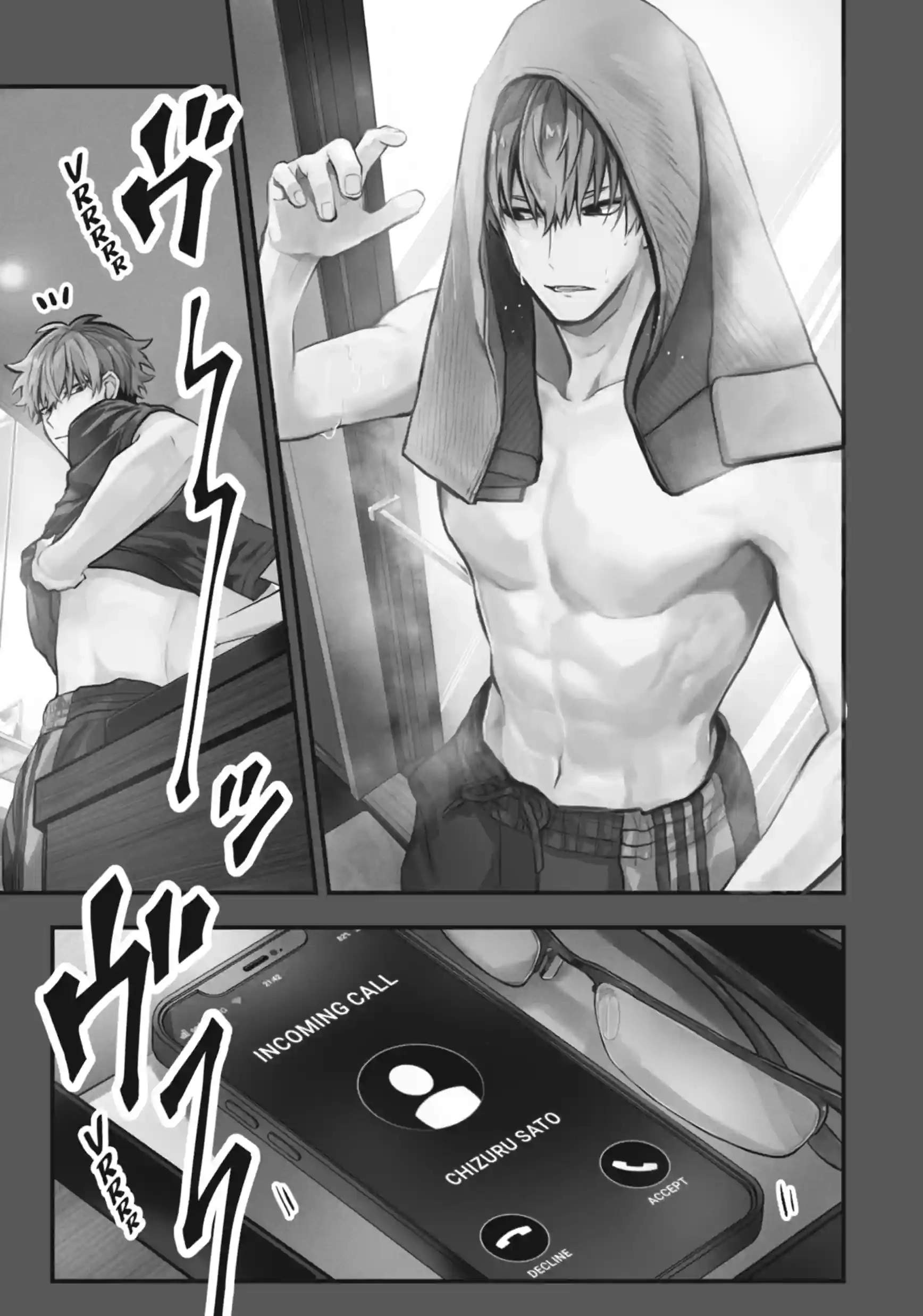 Tokyo Aliens Ch.98 p1