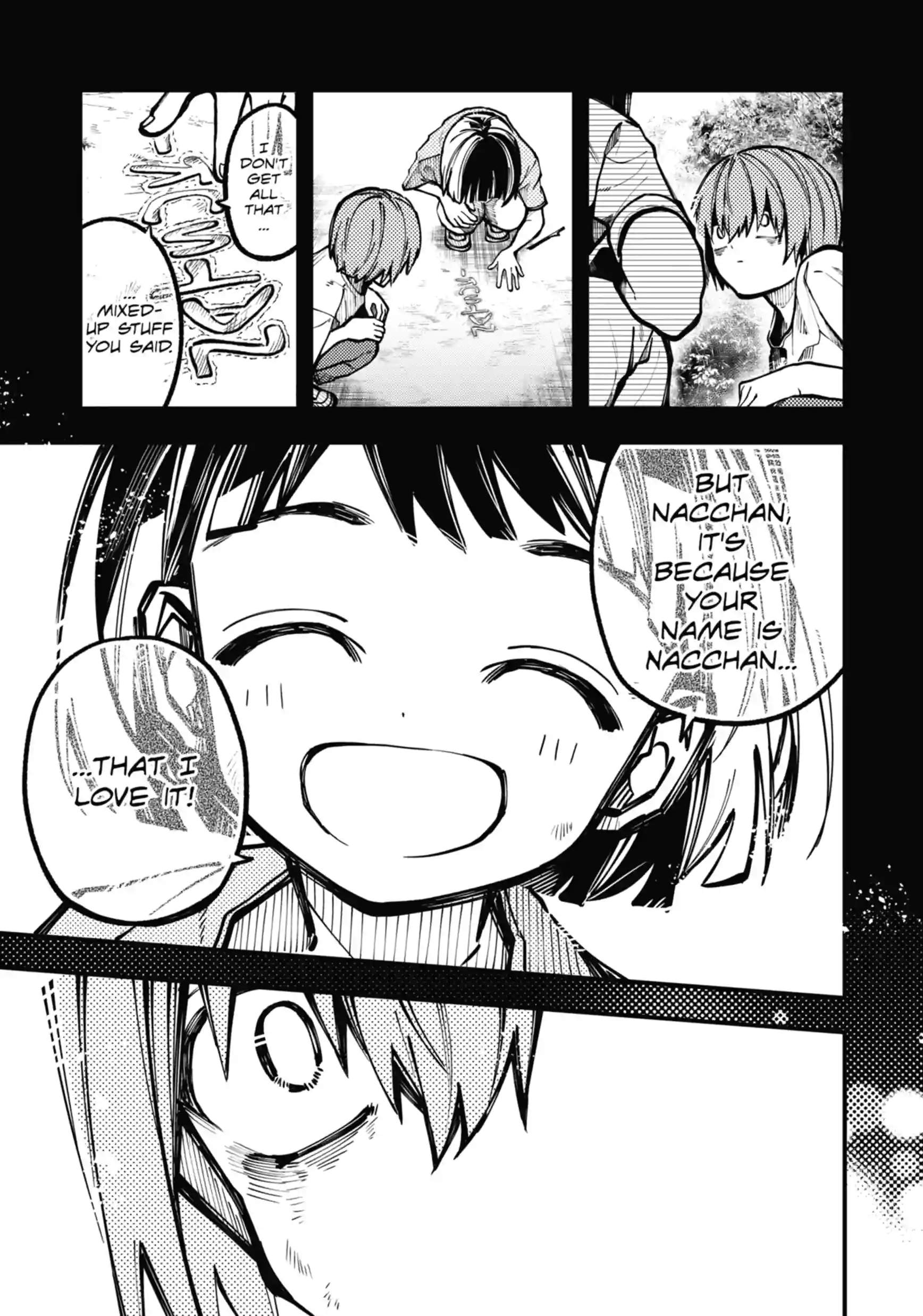 Tokyo Aliens Ch.98 p11