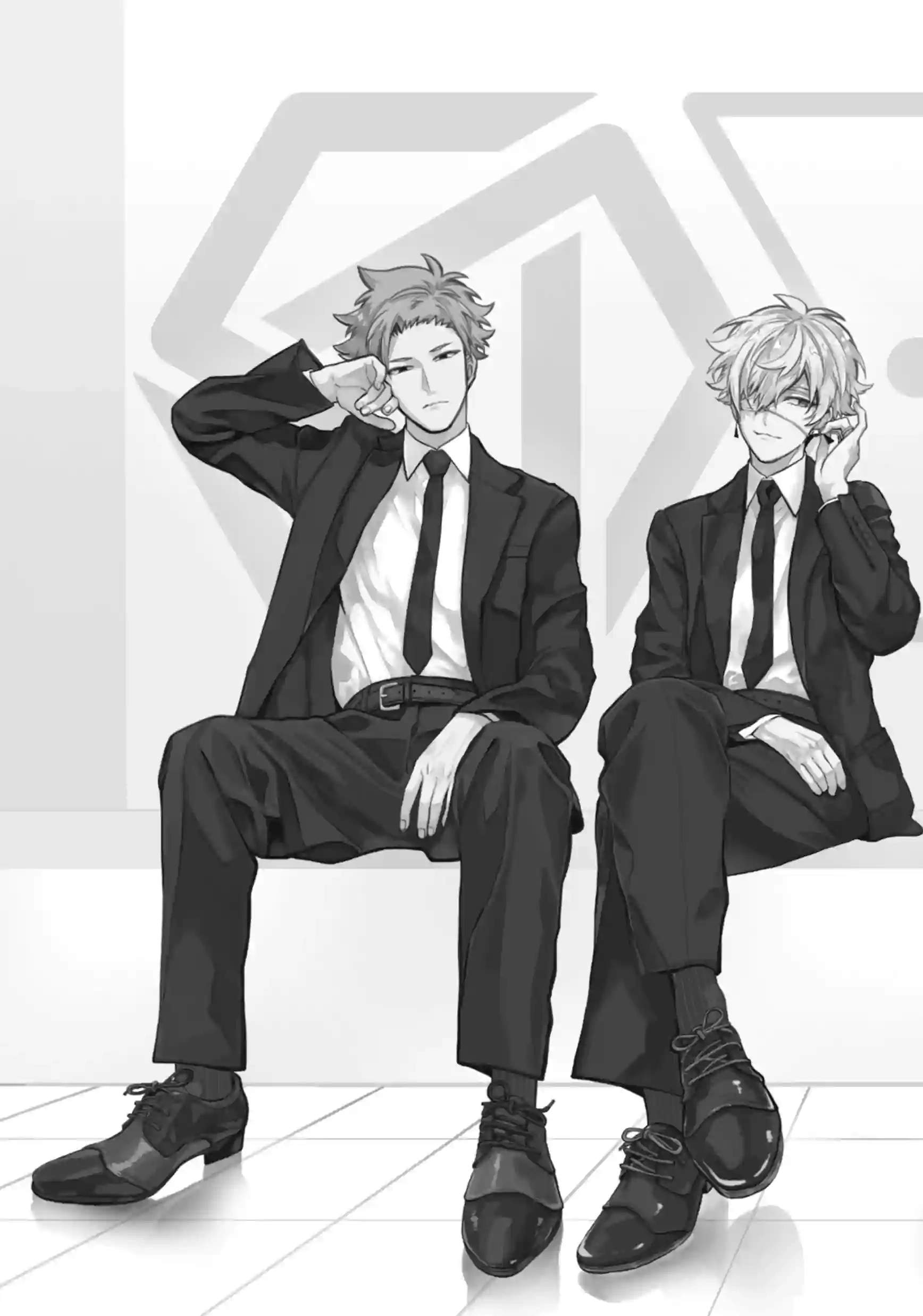 Tokyo Aliens Ch.98 p3