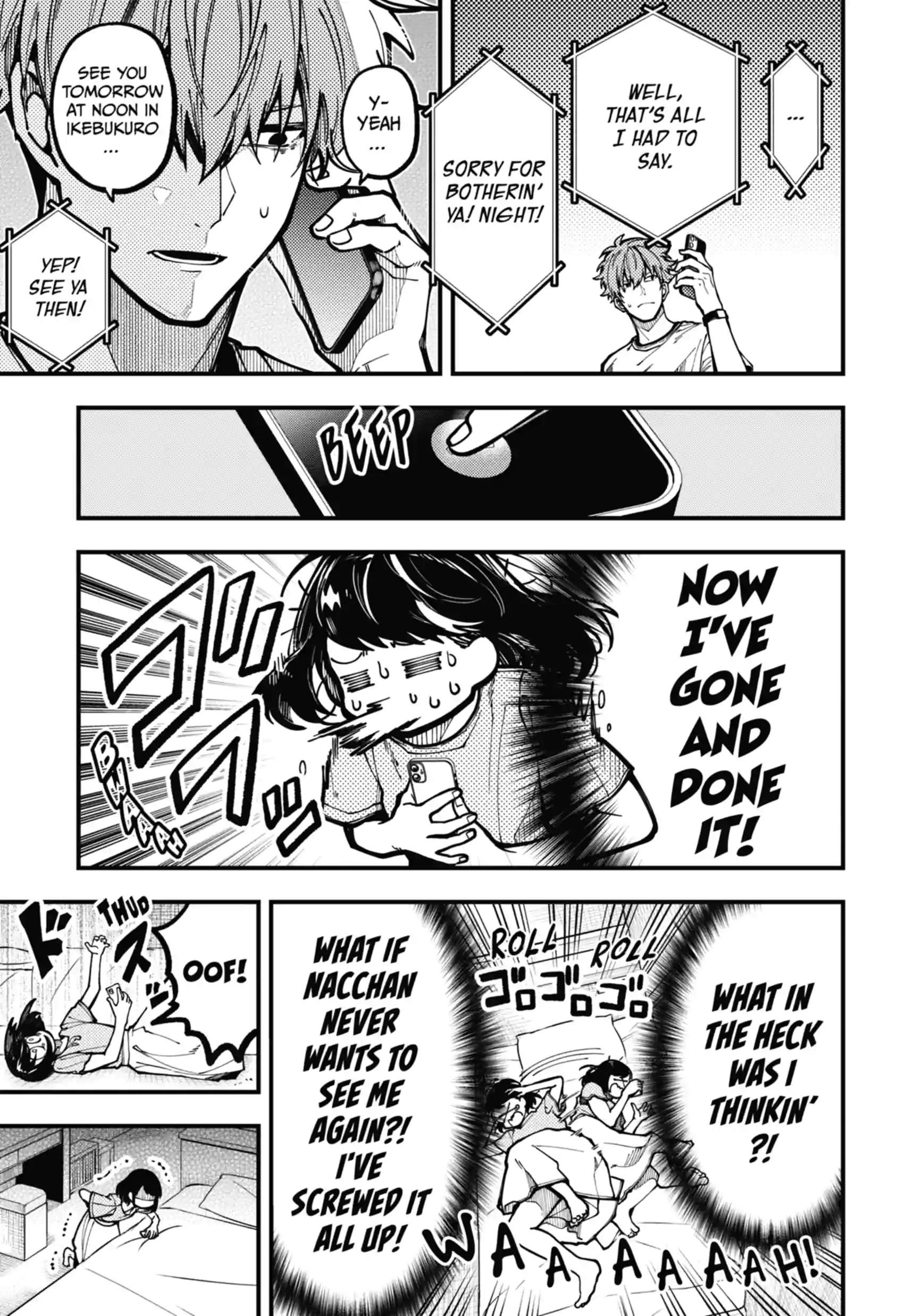 Tokyo Aliens Ch.98 p7