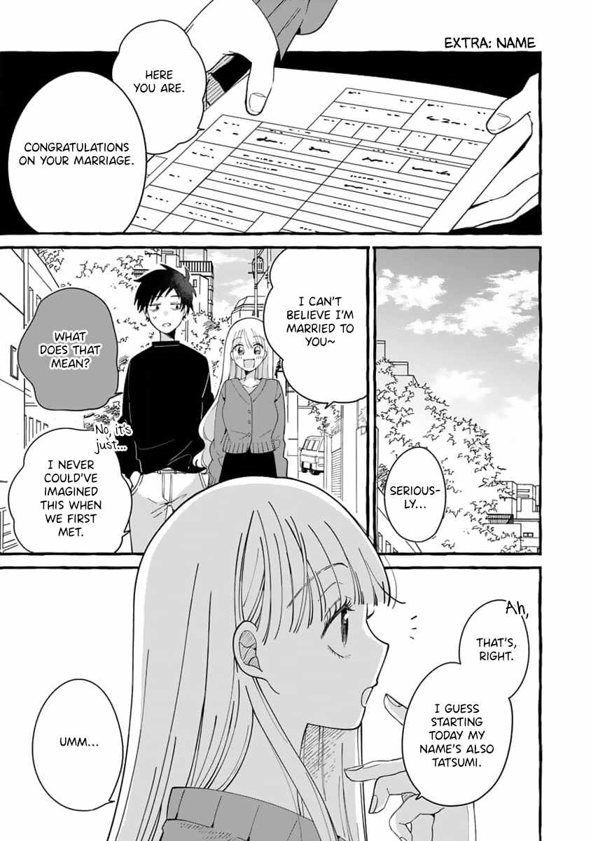 Tonari no Hachuurui-kun Ch.12-5 p2