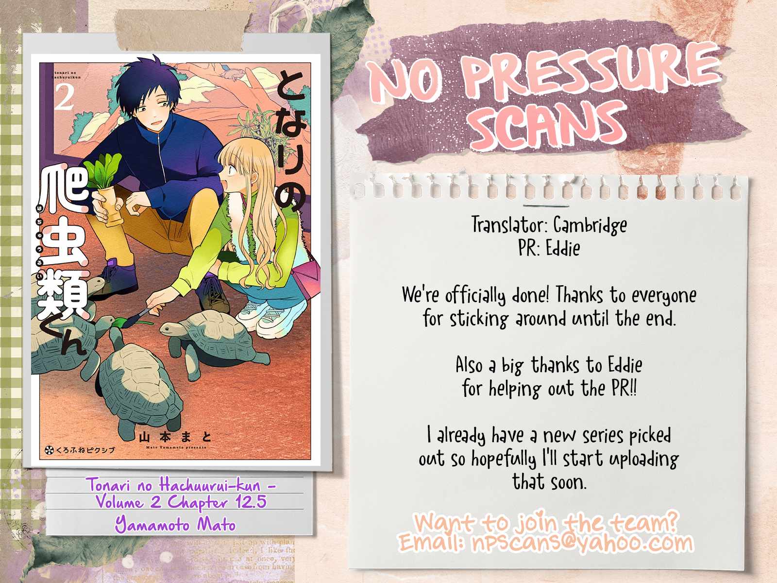 Tonari no Hachuurui-kun Ch.12-5 p16