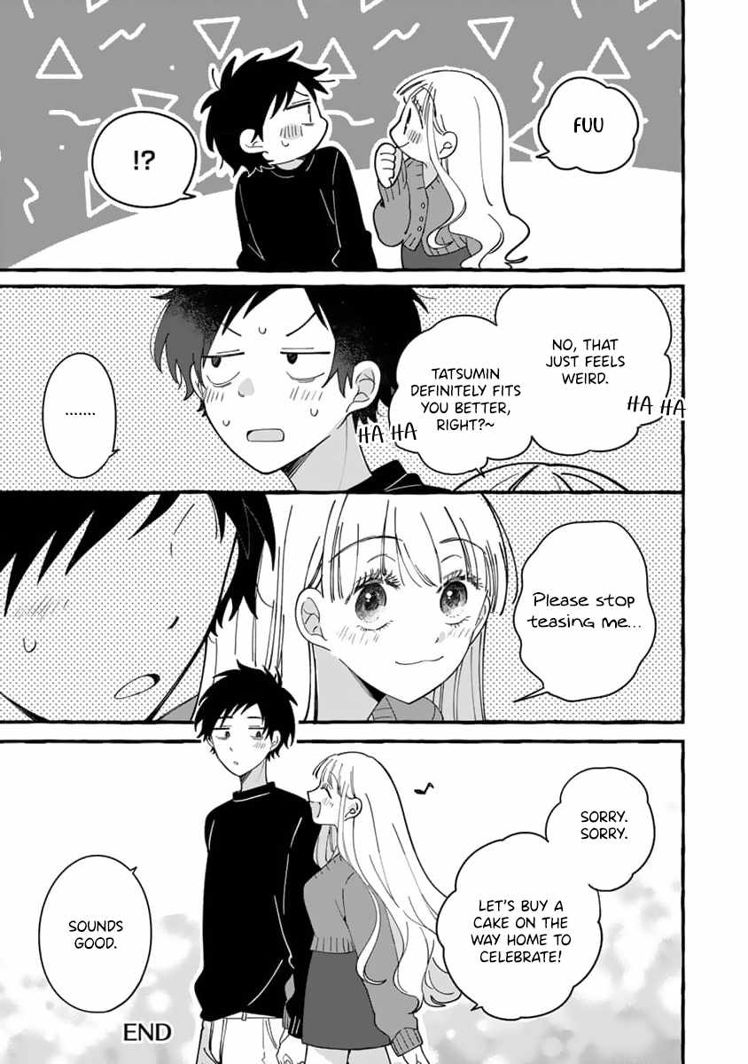 Tonari no Hachuurui-kun Ch.12-5 p4