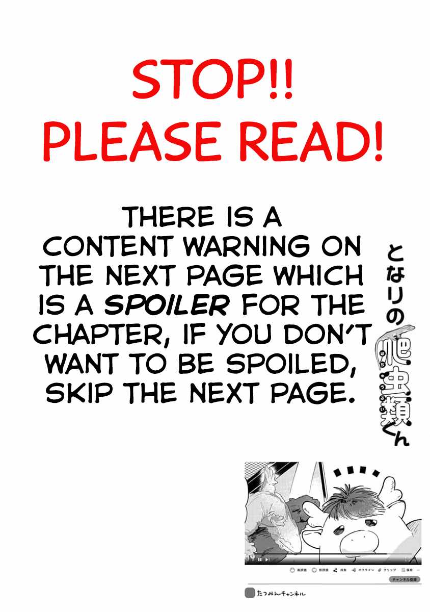 Tonari no Hachuurui-kun Ch.12 p2
