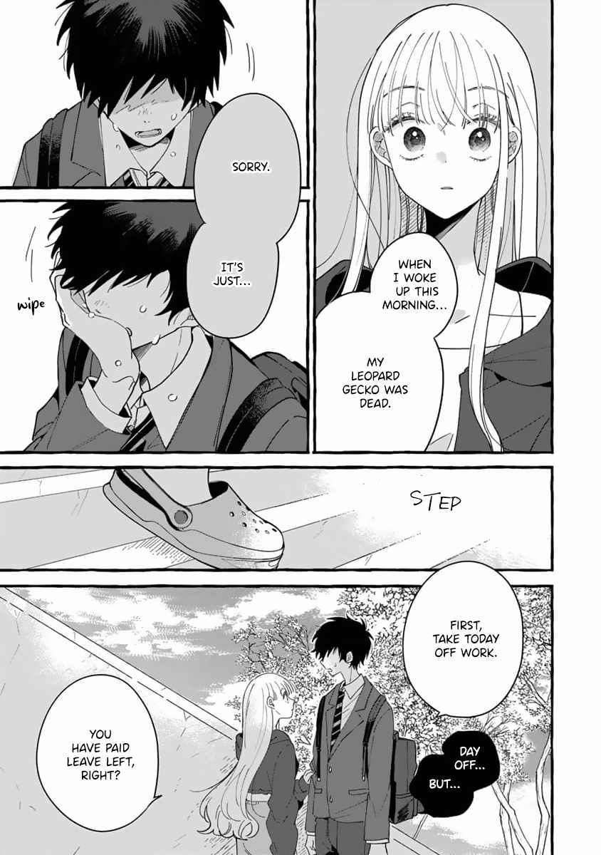 Tonari no Hachuurui-kun Ch.12 p12
