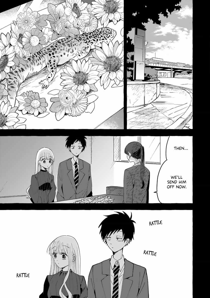 Tonari no Hachuurui-kun Ch.12 p14
