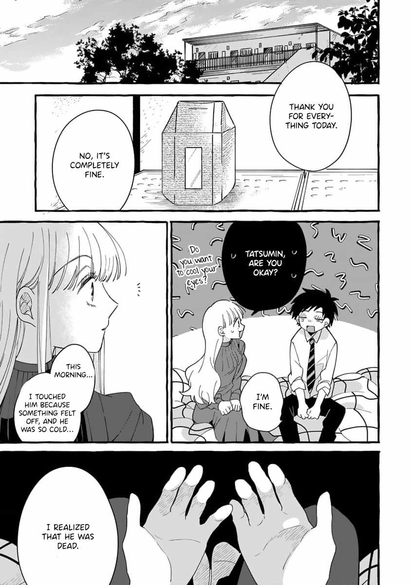 Tonari no Hachuurui-kun Ch.12 p16