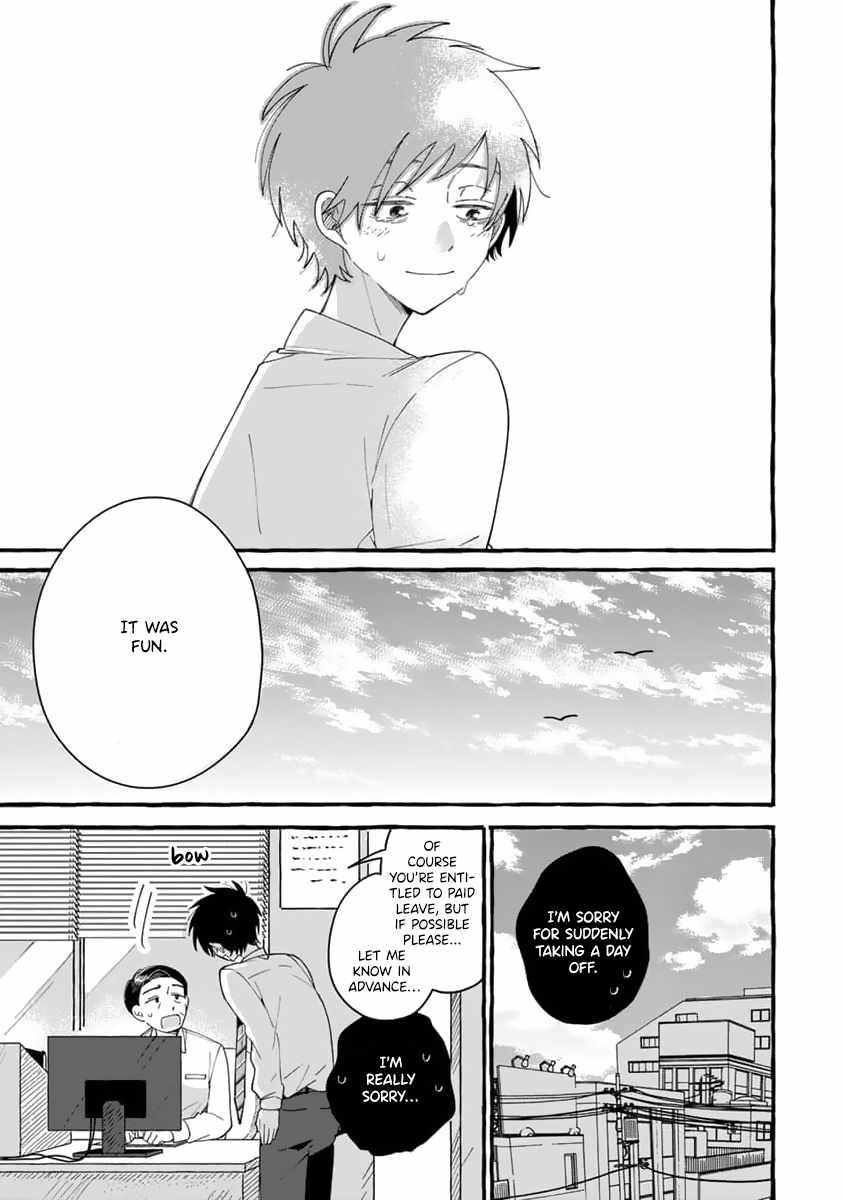 Tonari no Hachuurui-kun Ch.12 p20