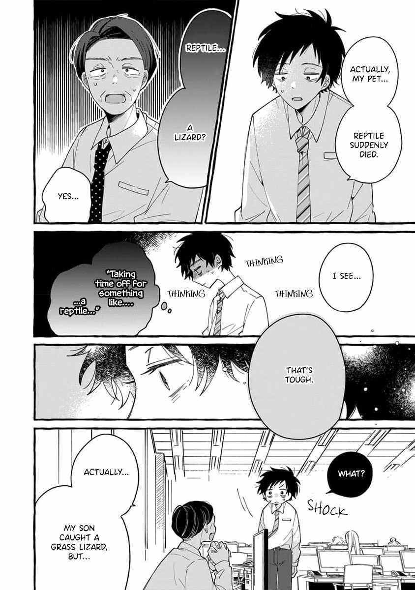 Tonari no Hachuurui-kun Ch.12 p21