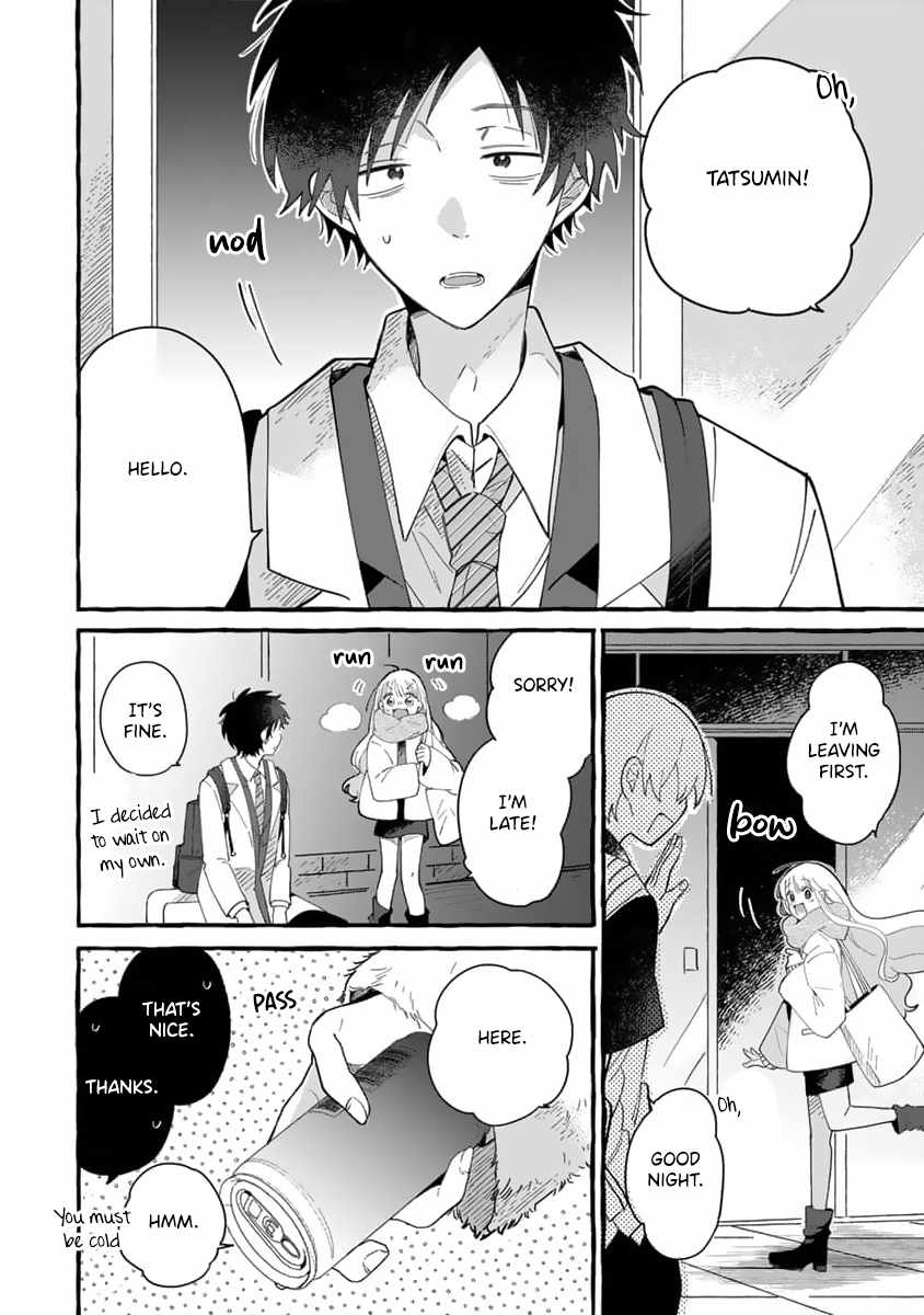 Tonari no Hachuurui-kun Ch.12 p23