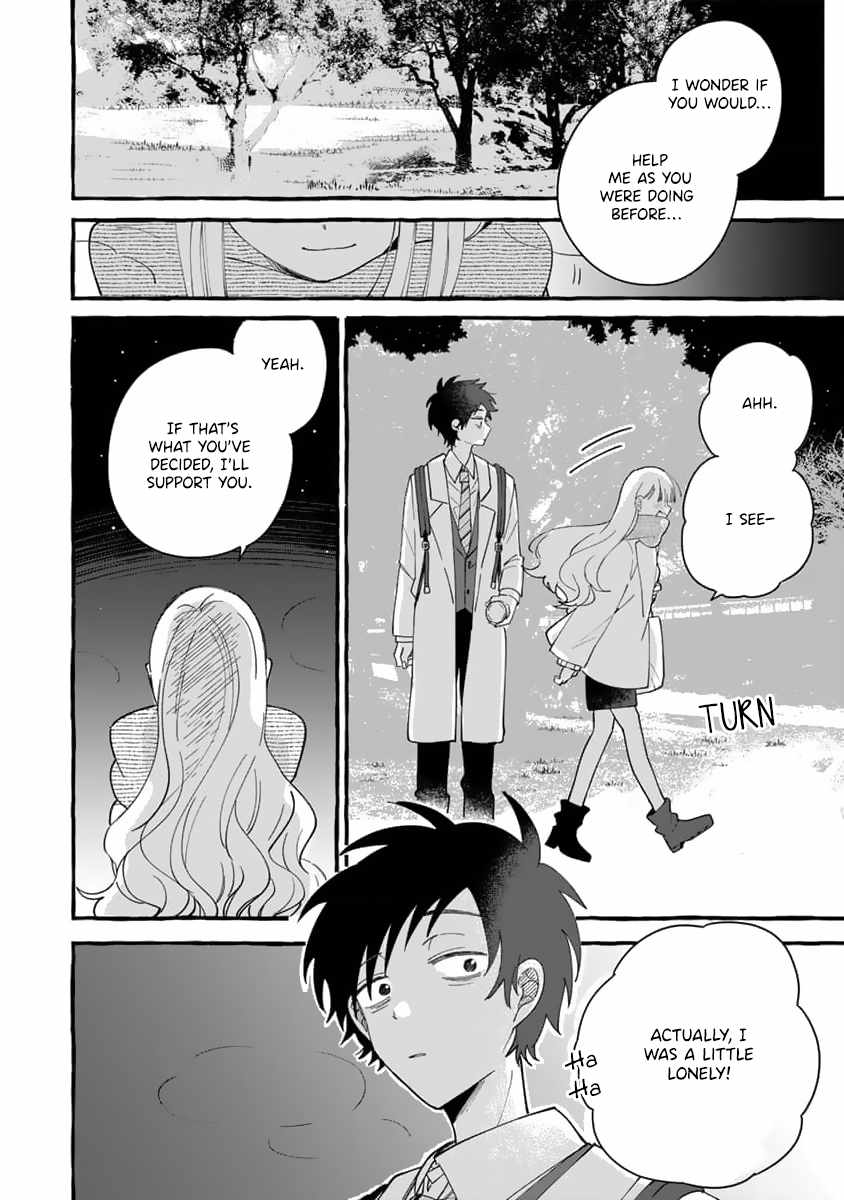 Tonari no Hachuurui-kun Ch.12 p27