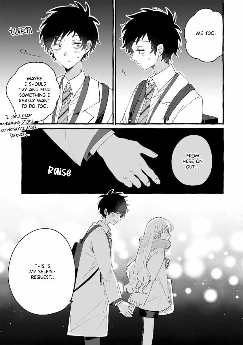 Tonari no Hachuurui-kun Ch.12 p28