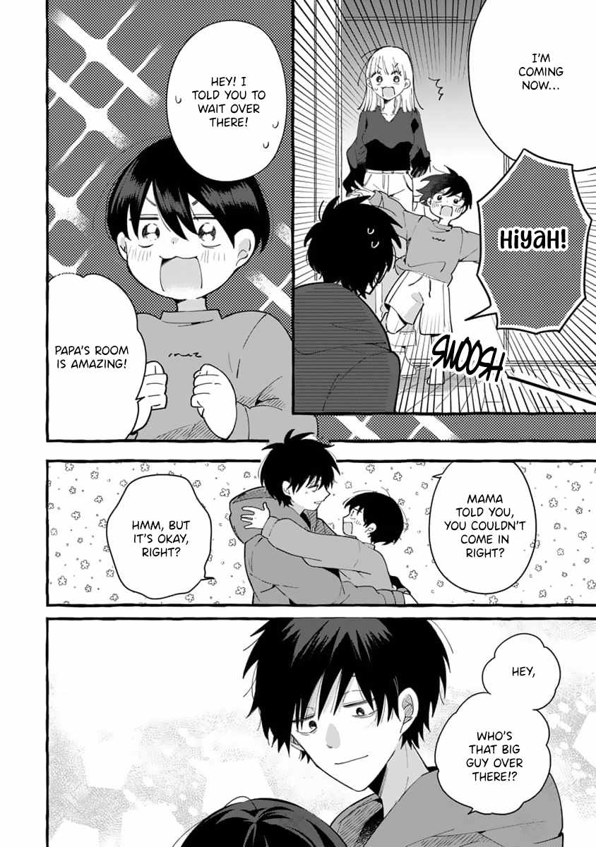 Tonari no Hachuurui-kun Ch.12 p35