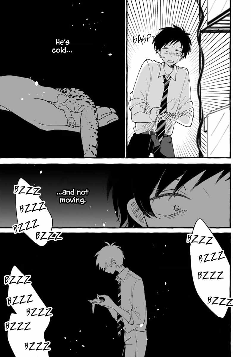 Tonari no Hachuurui-kun Ch.12 p6