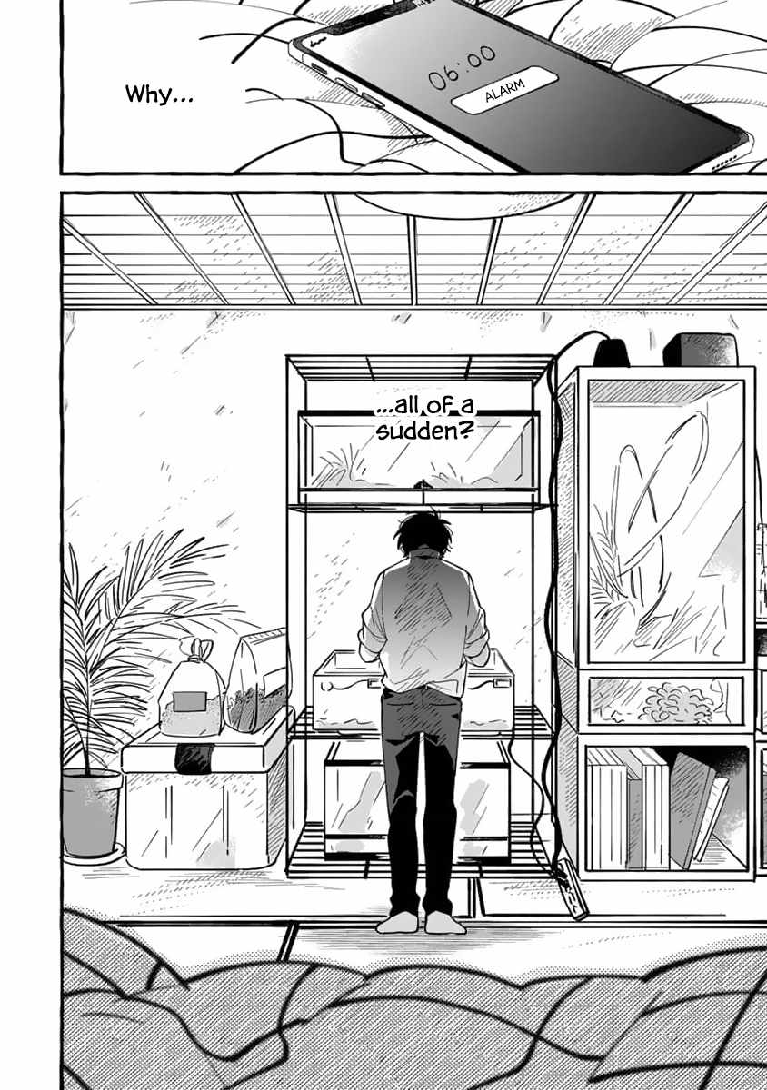 Tonari no Hachuurui-kun Ch.12 p7
