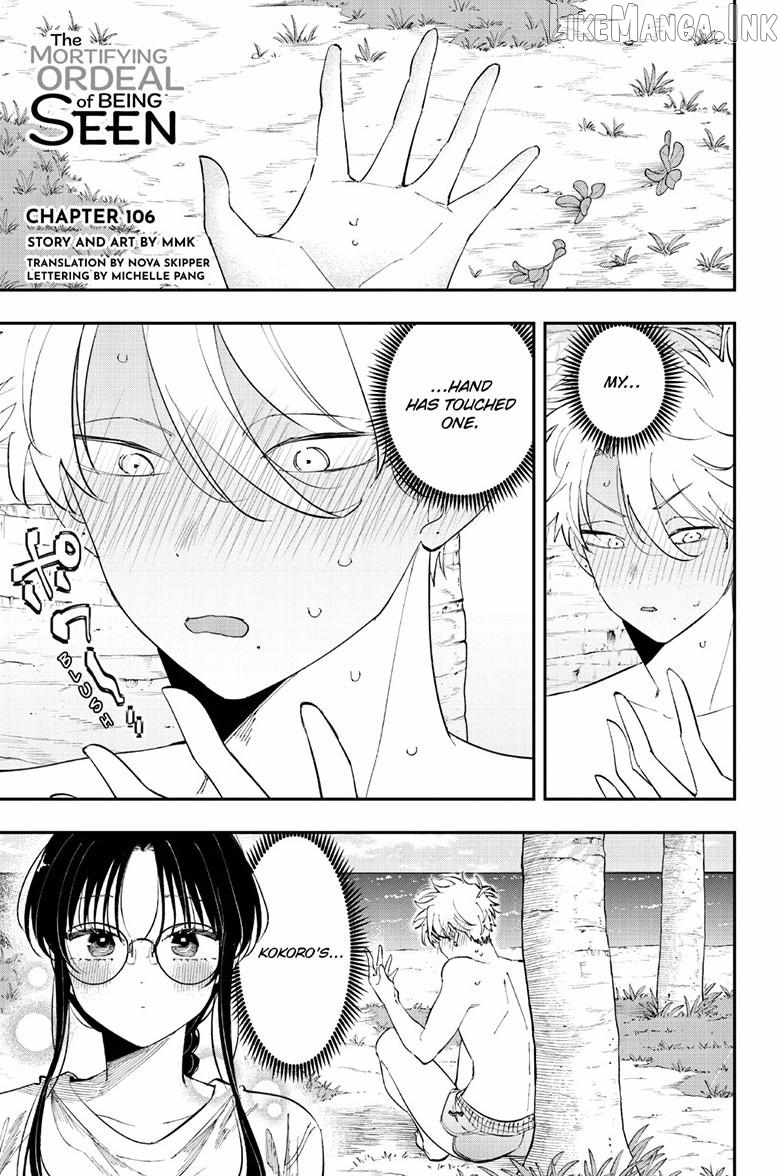 Tonari no Seki no Yatsu ga Souiu Me de Mitekuru Ch.106 p2
