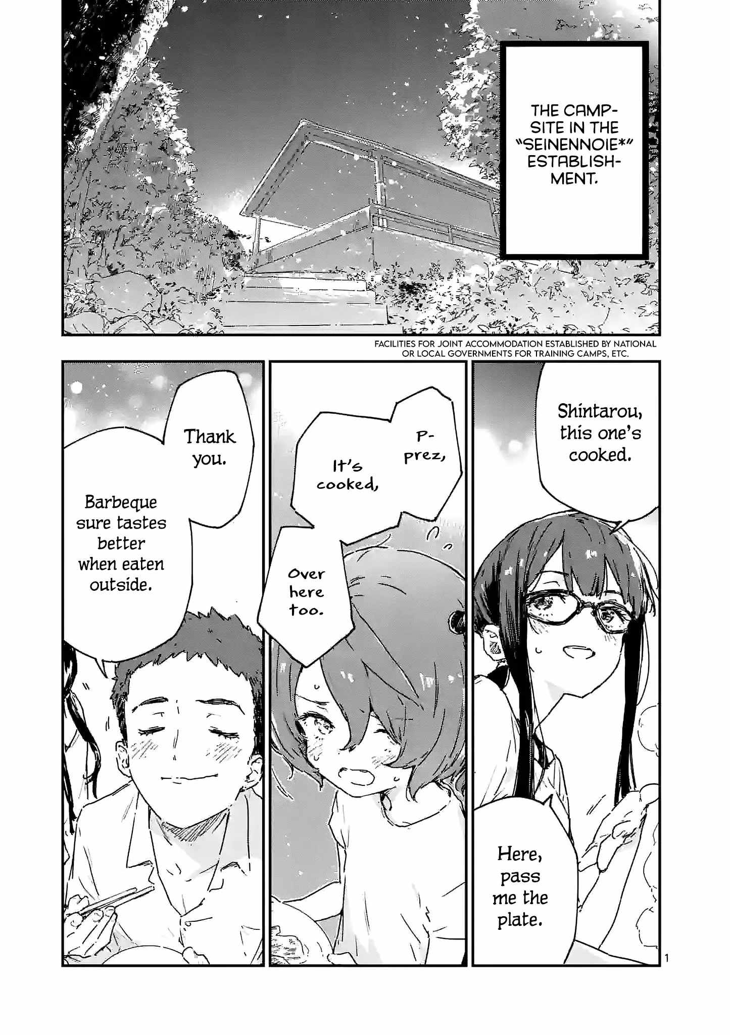 Too Many Losing Heroines Ch.10-1 p2